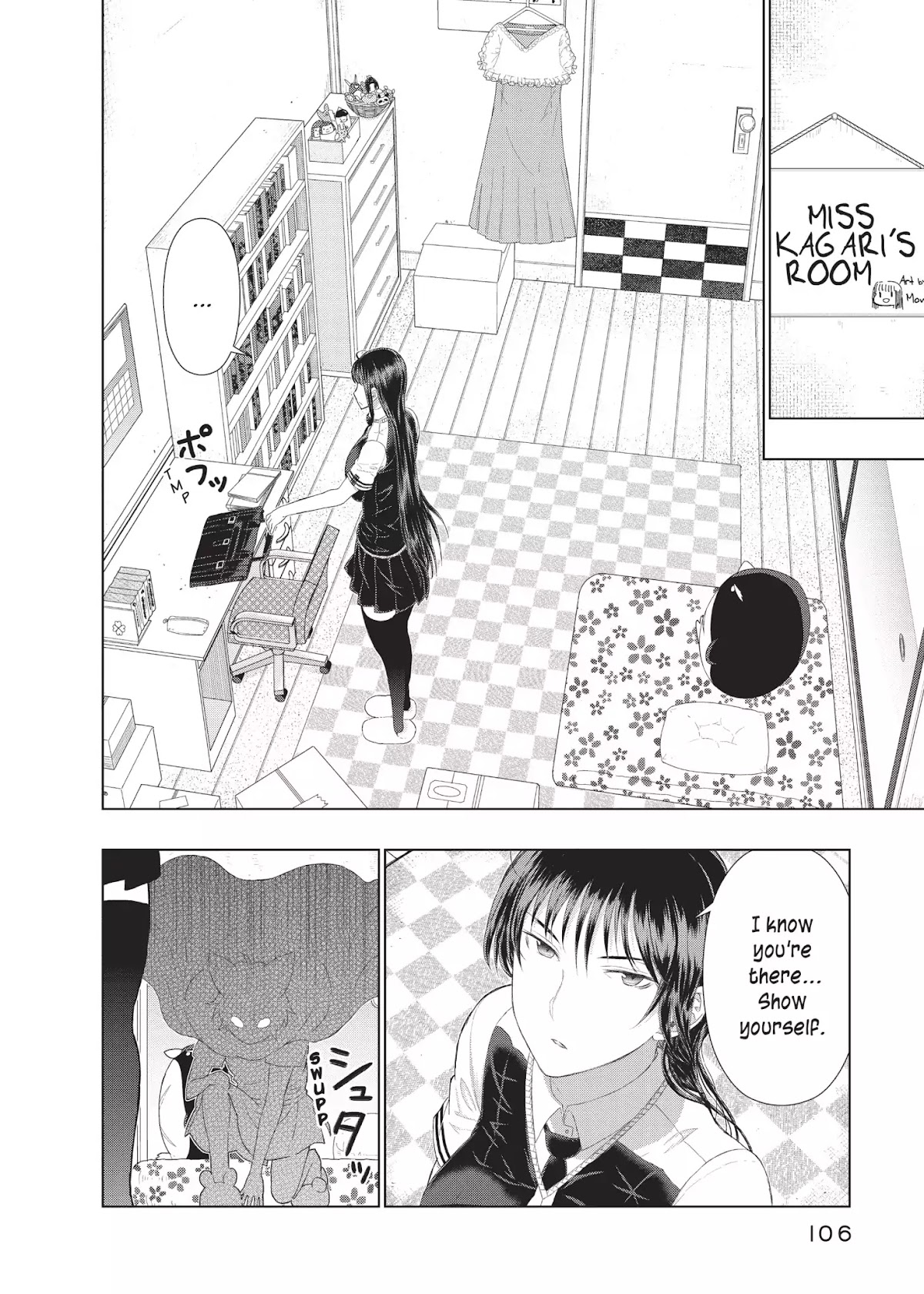 Witchcraft Works Chapter 38 page 18 - Chapter 38: Takamiya and the State of the Mikage Family