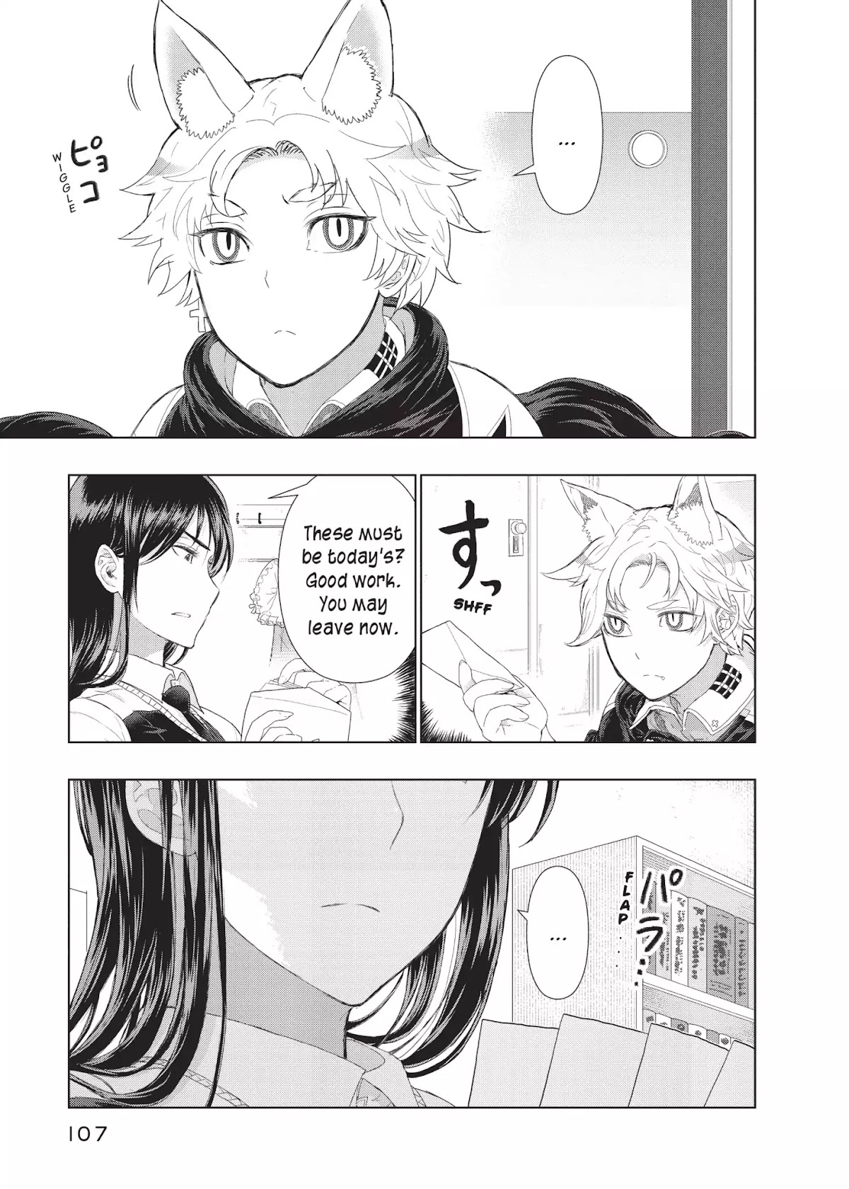 Witchcraft Works Chapter 38 page 19 - Chapter 38: Takamiya and the State of the Mikage Family