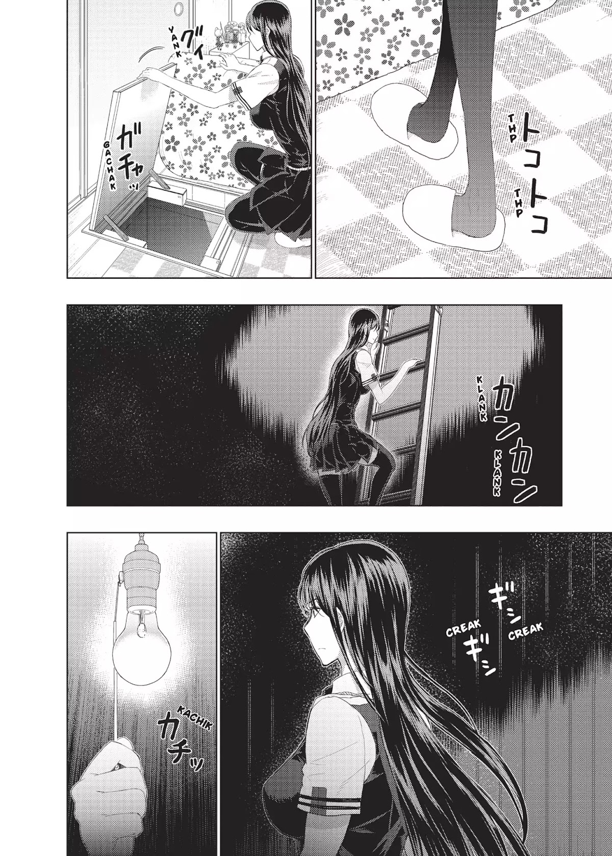 Witchcraft Works Chapter 38 page 20 - Chapter 38: Takamiya and the State of the Mikage Family