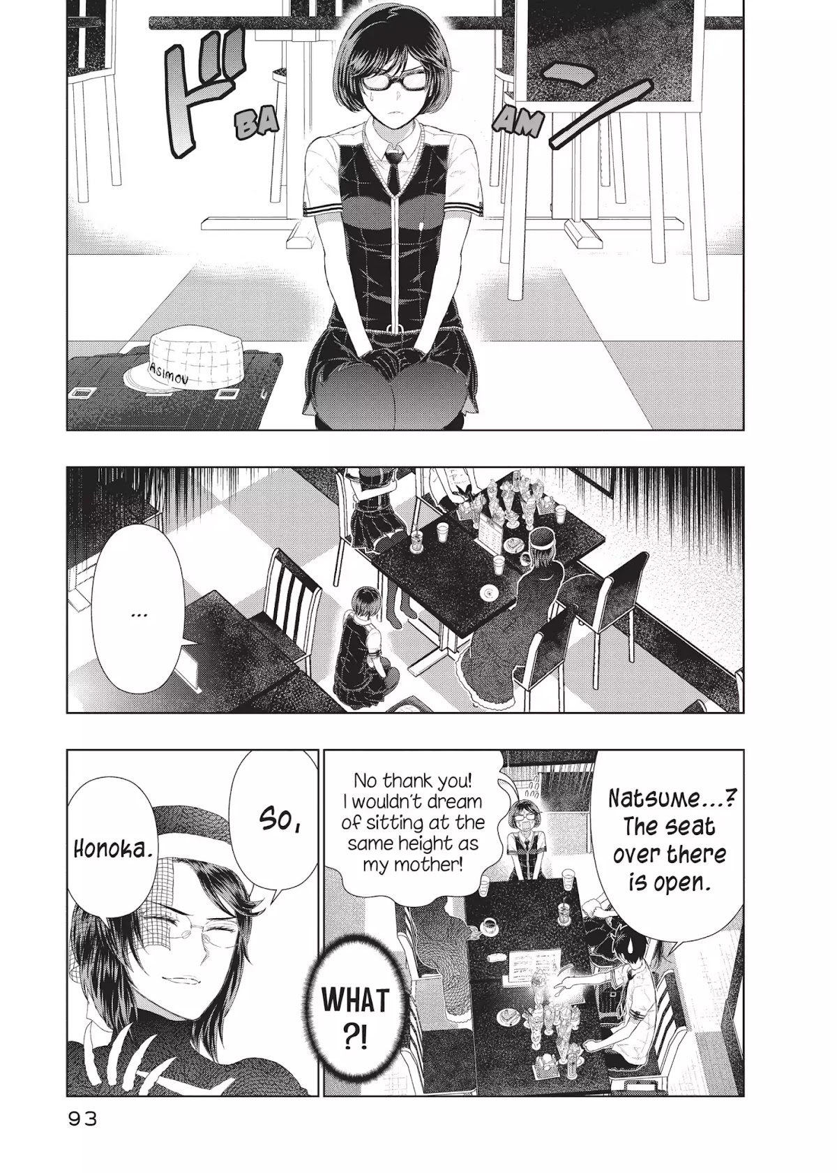 Witchcraft Works Chapter 38 page 5 - Chapter 38: Takamiya and the State of the Mikage Family