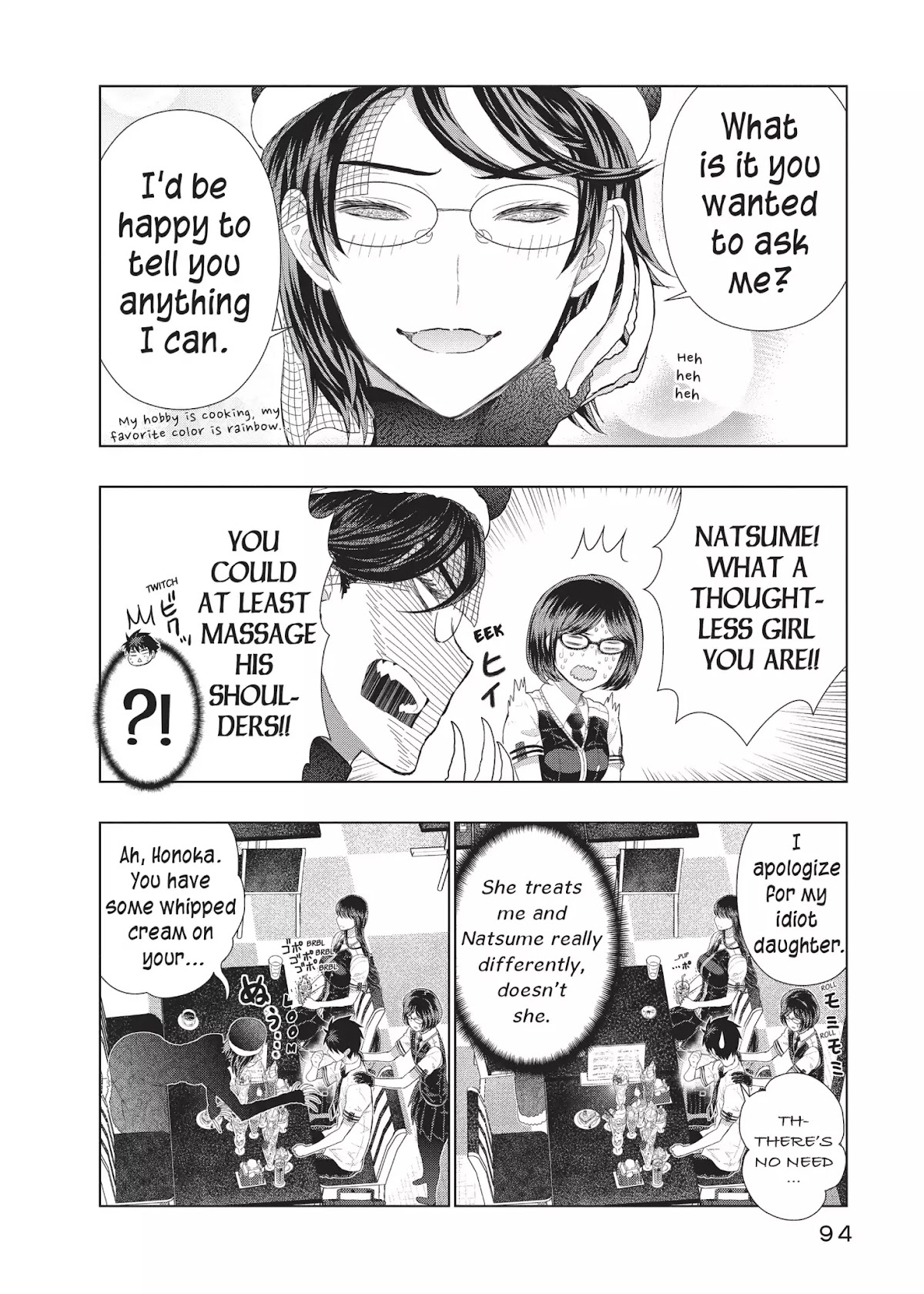 Witchcraft Works Chapter 38 page 6 - Chapter 38: Takamiya and the State of the Mikage Family