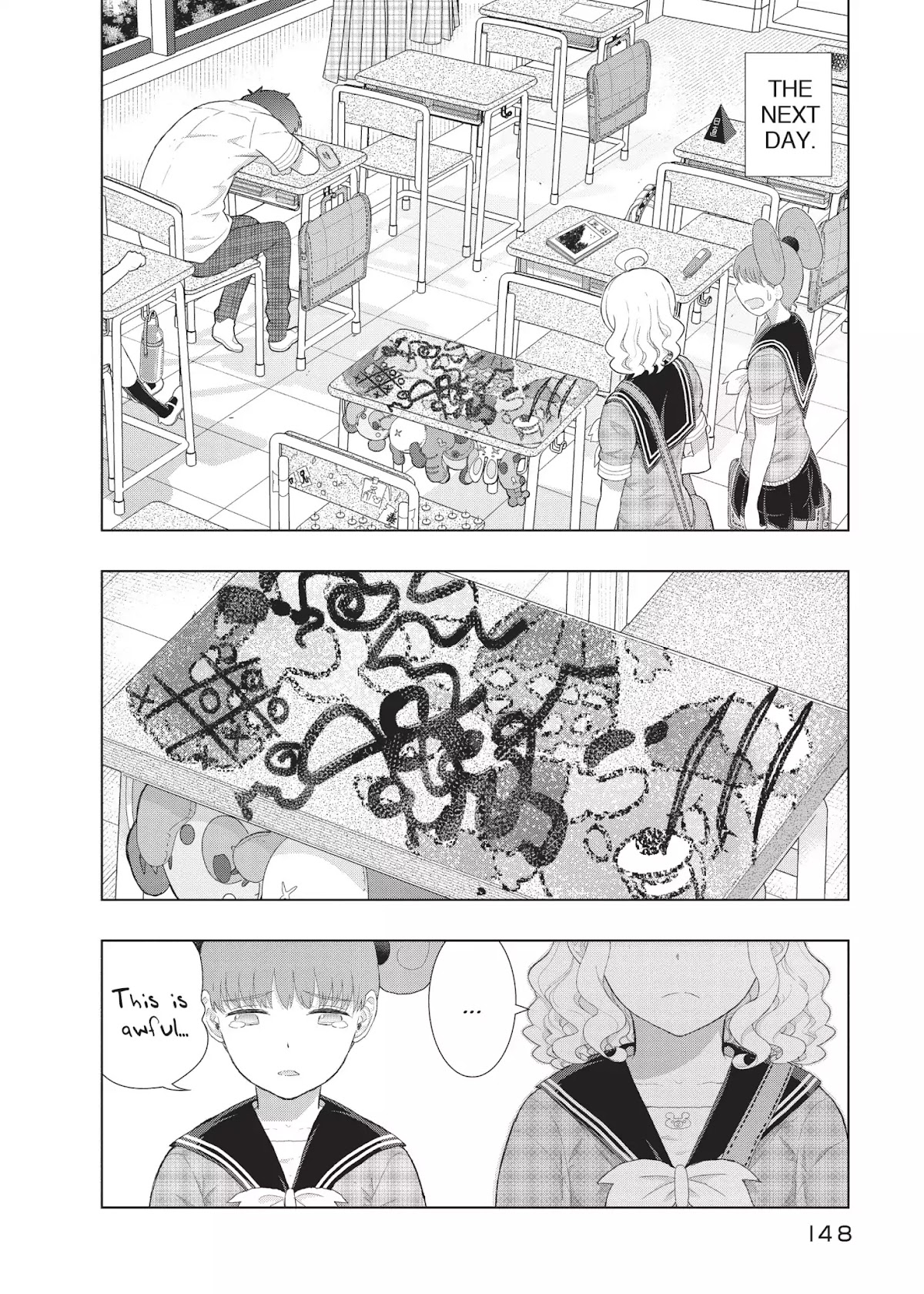 Witchcraft Works Chapter 39.5 page 12 - Vol.8 Bonus Chapter: The Takamiya and Tanuma Theater