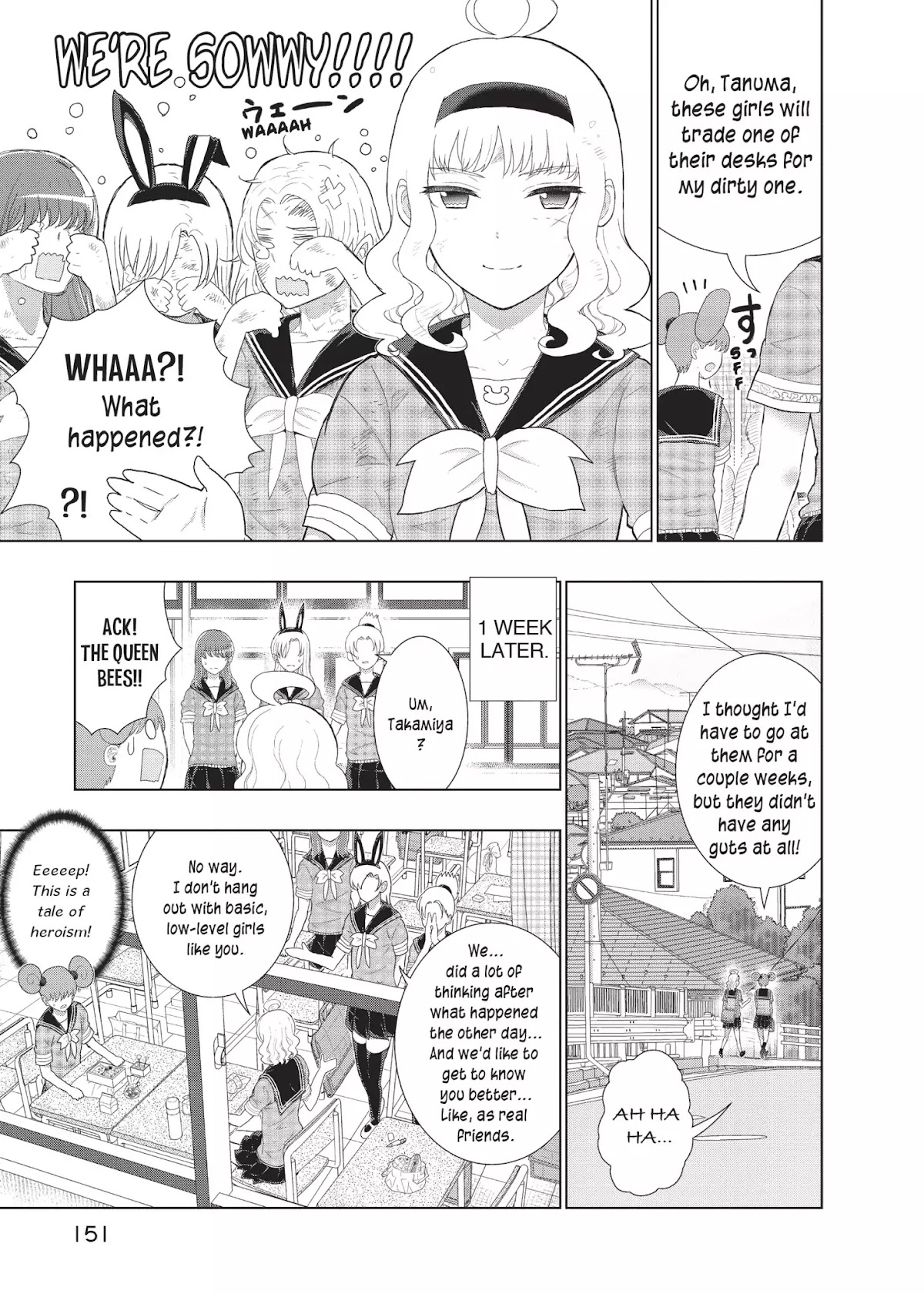 Witchcraft Works Chapter 39.5 page 15 - Vol.8 Bonus Chapter: The Takamiya and Tanuma Theater