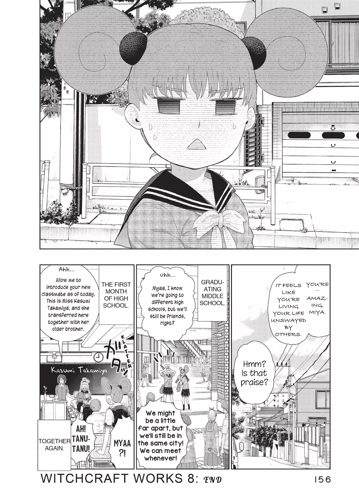 Witchcraft Works Chapter 39.5 page 19 - Vol.8 Bonus Chapter: The Takamiya and Tanuma Theater