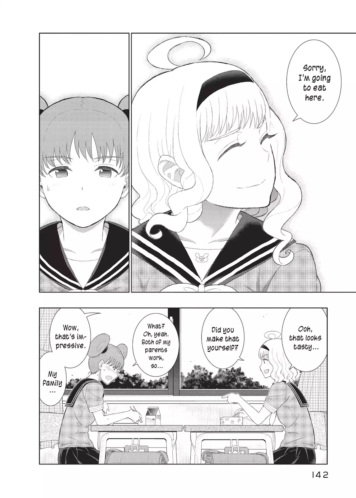 Witchcraft Works Chapter 39.5 page 6 - Vol.8 Bonus Chapter: The Takamiya and Tanuma Theater