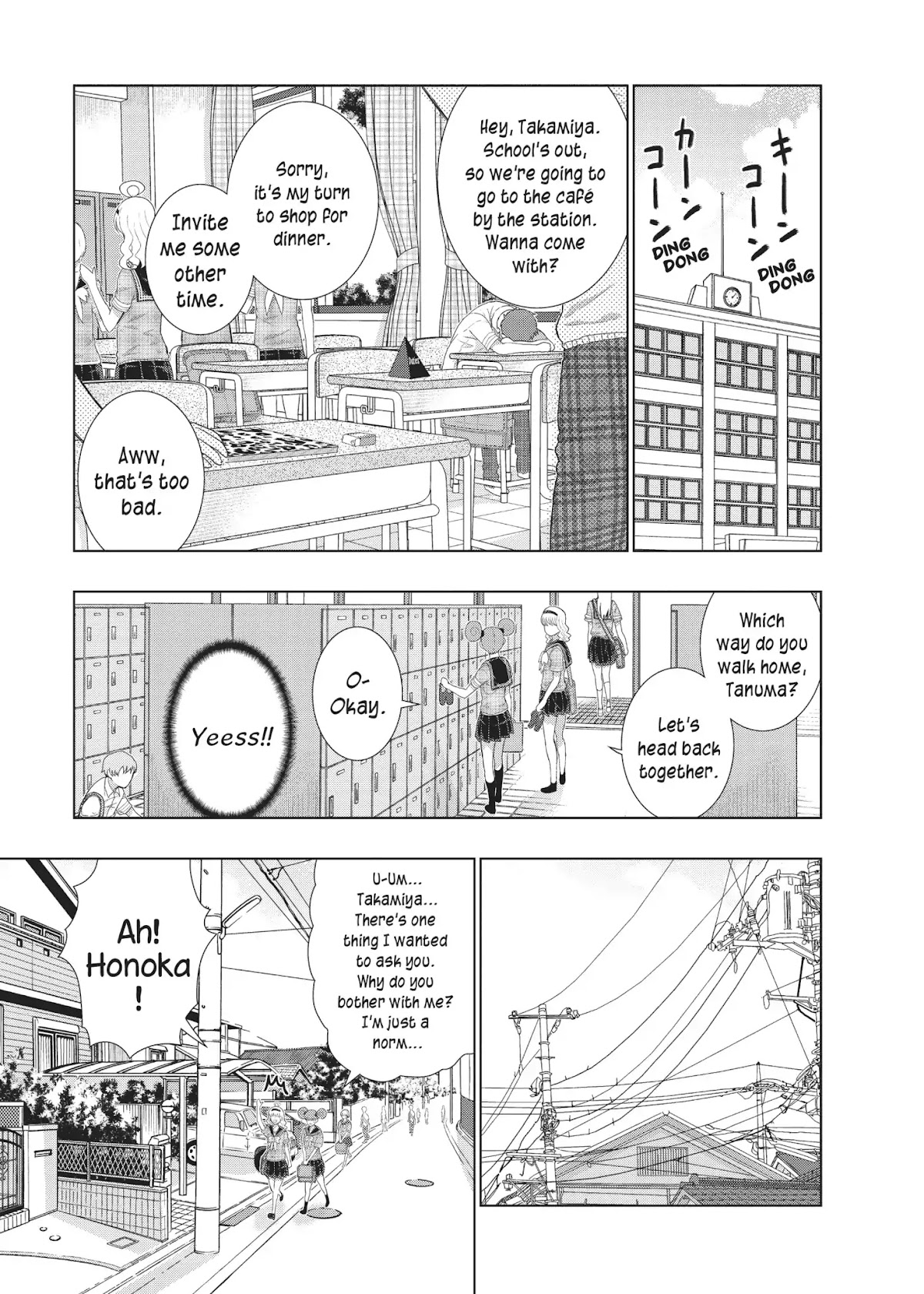 Witchcraft Works Chapter 39.5 page 7 - Vol.8 Bonus Chapter: The Takamiya and Tanuma Theater