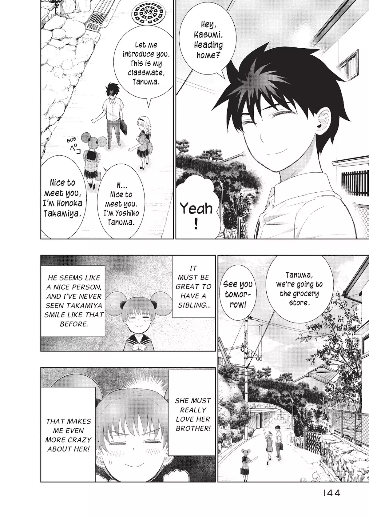 Witchcraft Works Chapter 39.5 page 8 - Vol.8 Bonus Chapter: The Takamiya and Tanuma Theater