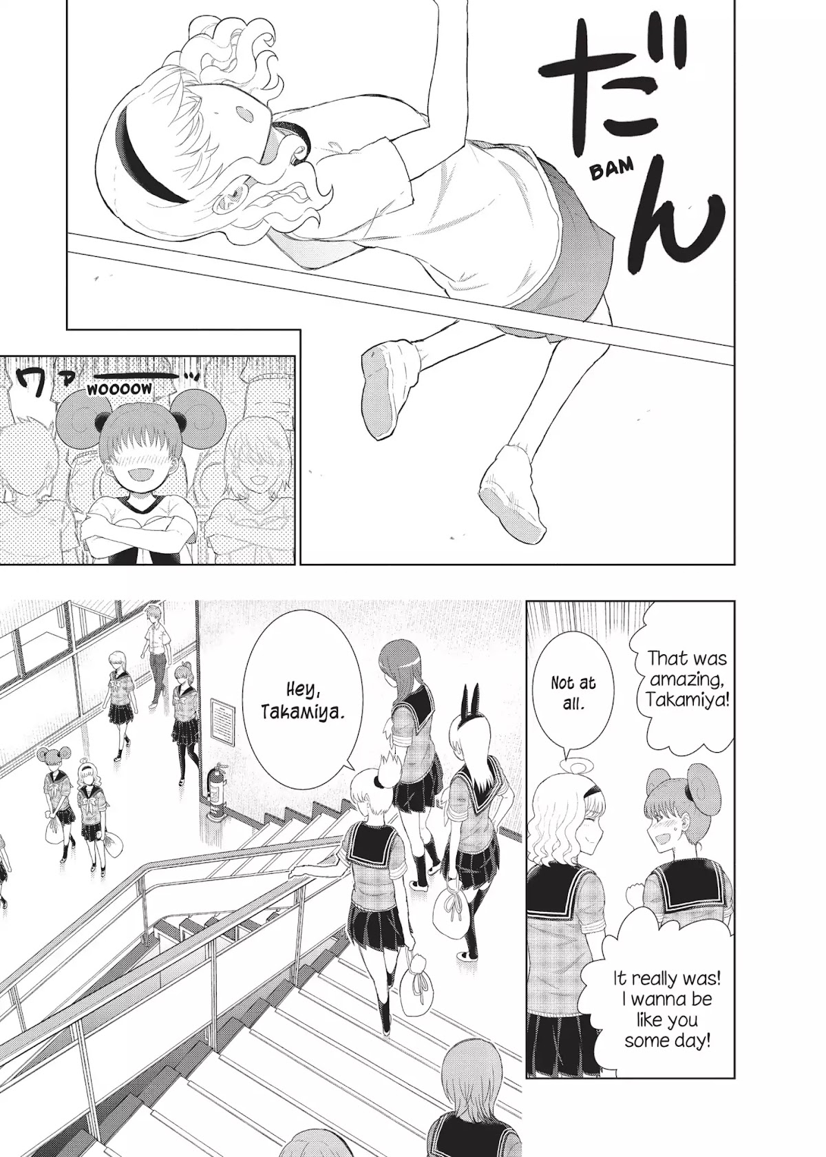 Witchcraft Works Chapter 39.5 page 9 - Vol.8 Bonus Chapter: The Takamiya and Tanuma Theater