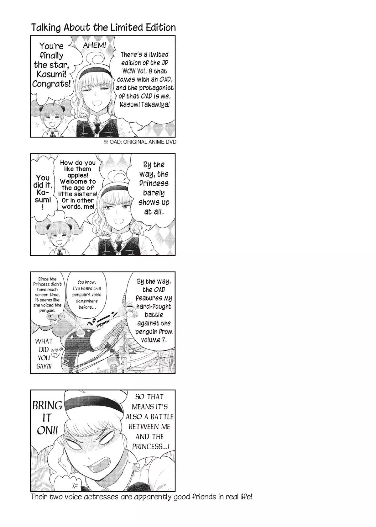 Witchcraft Works Chapter 39.6 page 1 - Vol.8 Extras