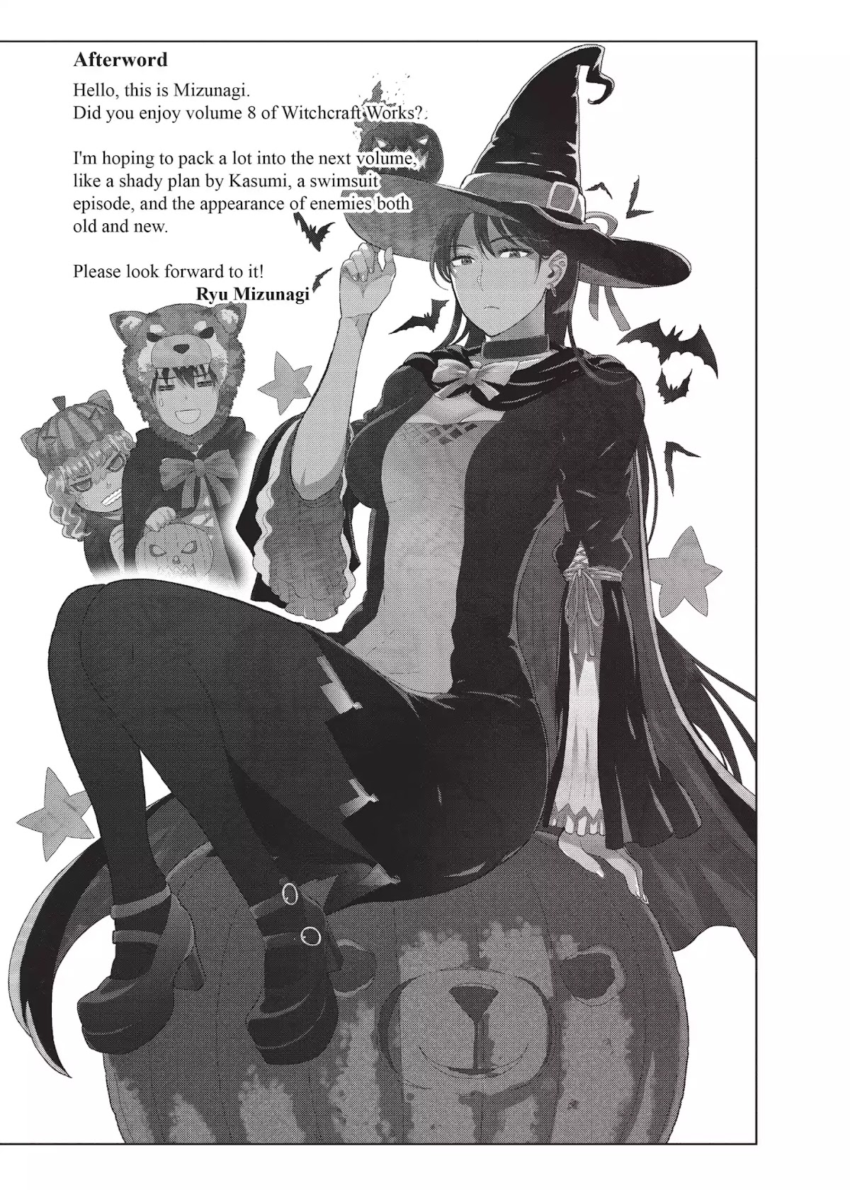 Witchcraft Works Chapter 39.6 page 3 - Vol.8 Extras