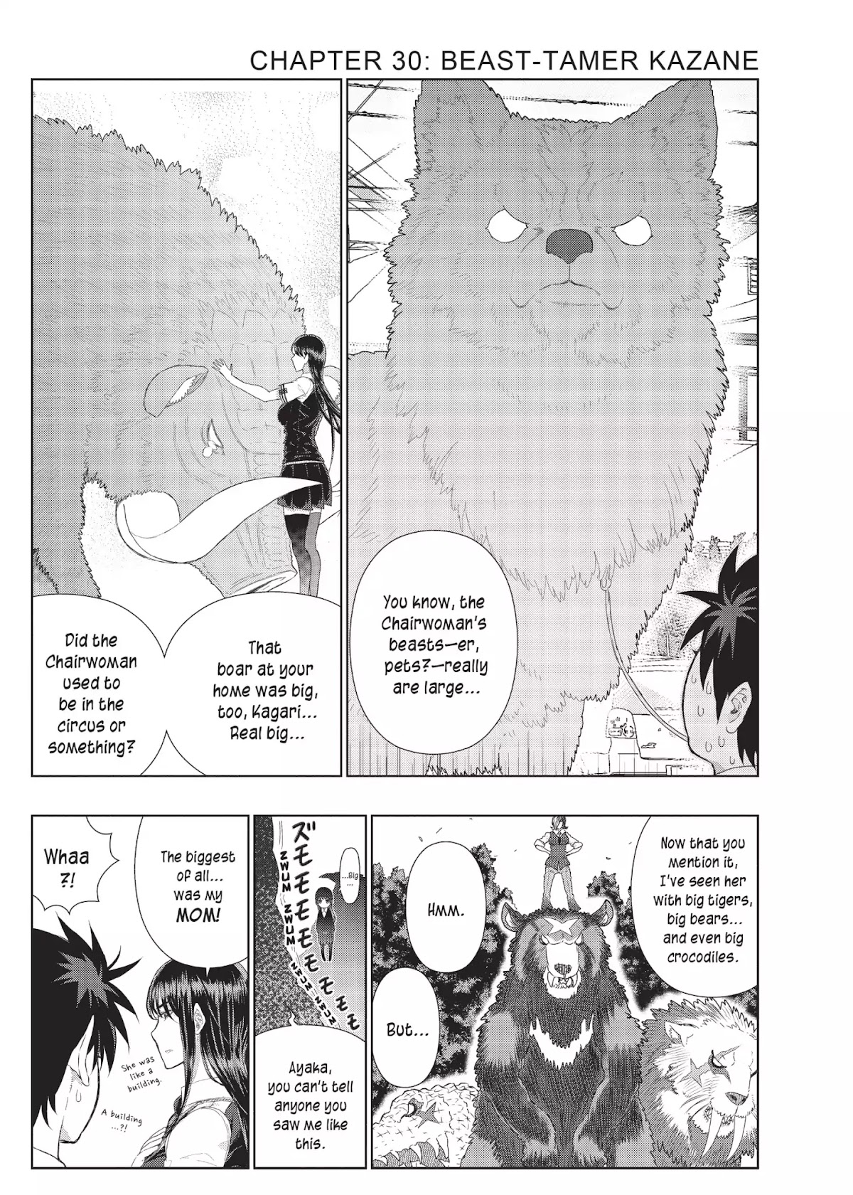 Witchcraft Works Chapter 39.6 page 5 - Vol.8 Extras