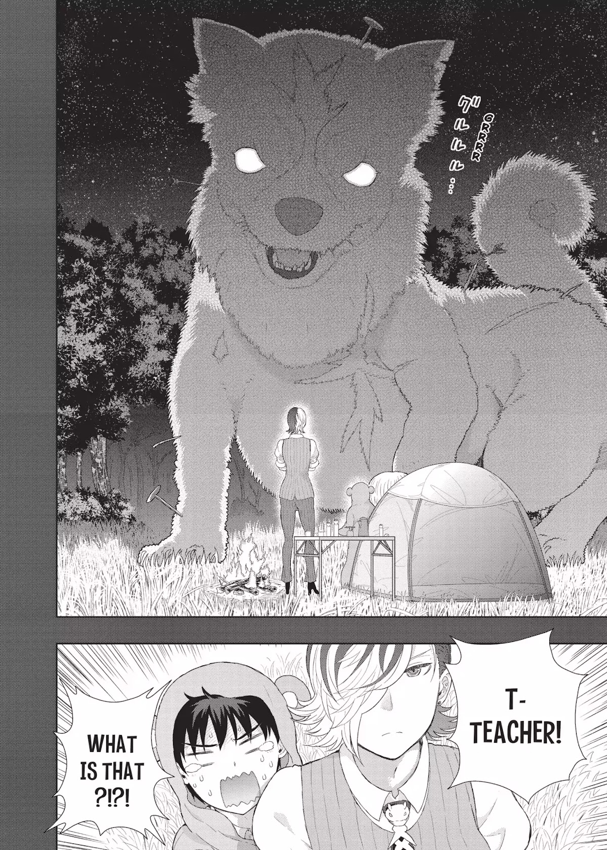 Witchcraft Works Chapter 39 page 10 - Chapter 39: Takamiya and Kazane's Apprentice