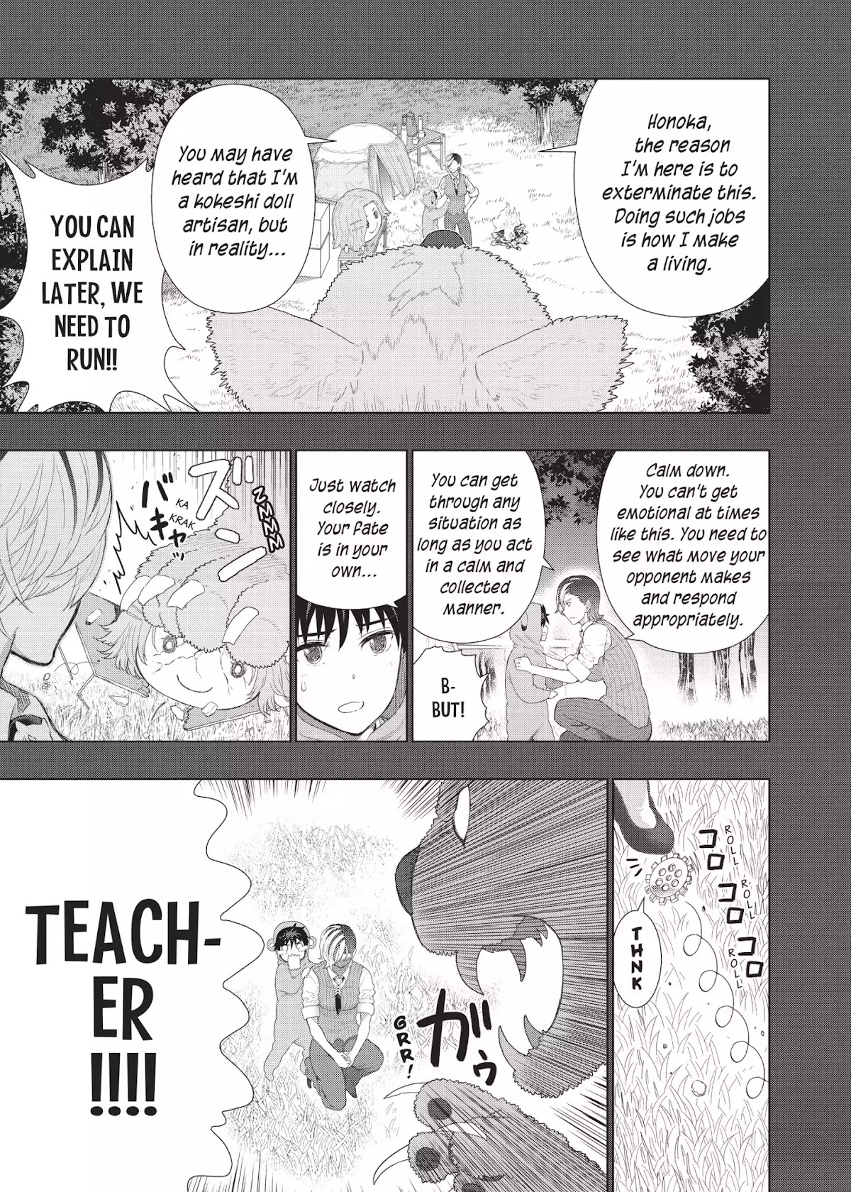 Witchcraft Works Chapter 39 page 11 - Chapter 39: Takamiya and Kazane's Apprentice