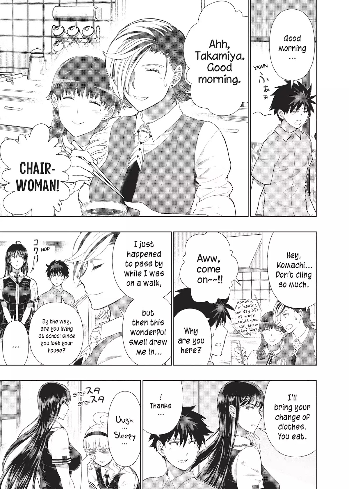 Witchcraft Works Chapter 39 page 16 - Chapter 39: Takamiya and Kazane's Apprentice