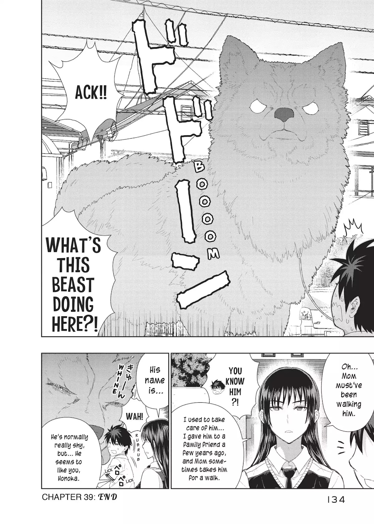 Witchcraft Works Chapter 39 page 19 - Chapter 39: Takamiya and Kazane's Apprentice