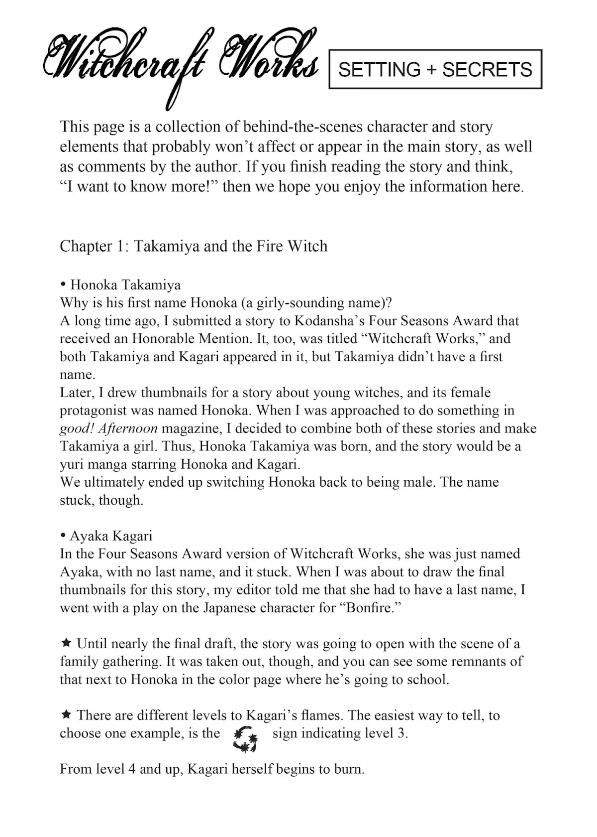 Witchcraft Works Chapter 4.5 page 2 - Vol.1 Extras