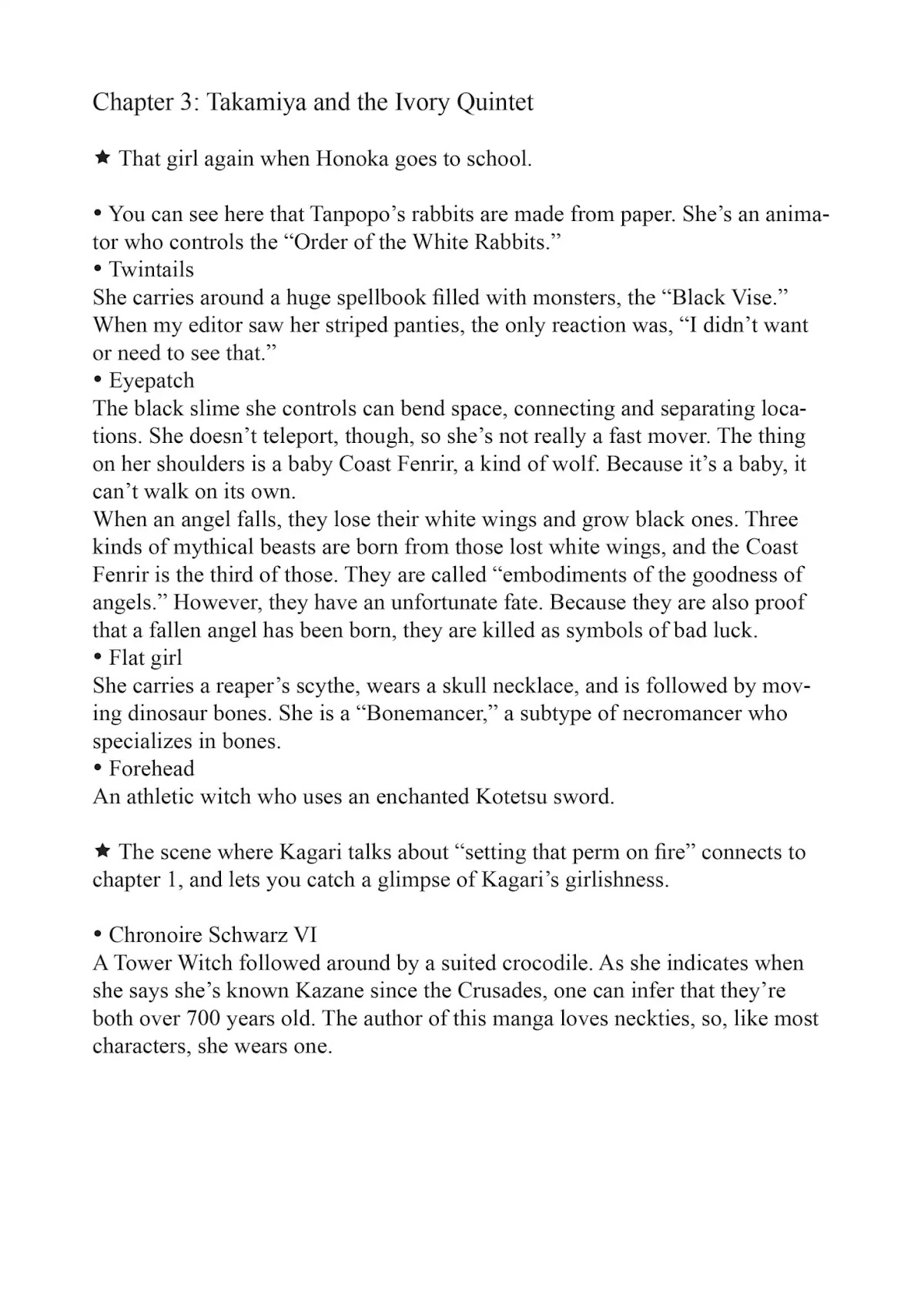 Witchcraft Works Chapter 4.5 page 4 - Vol.1 Extras