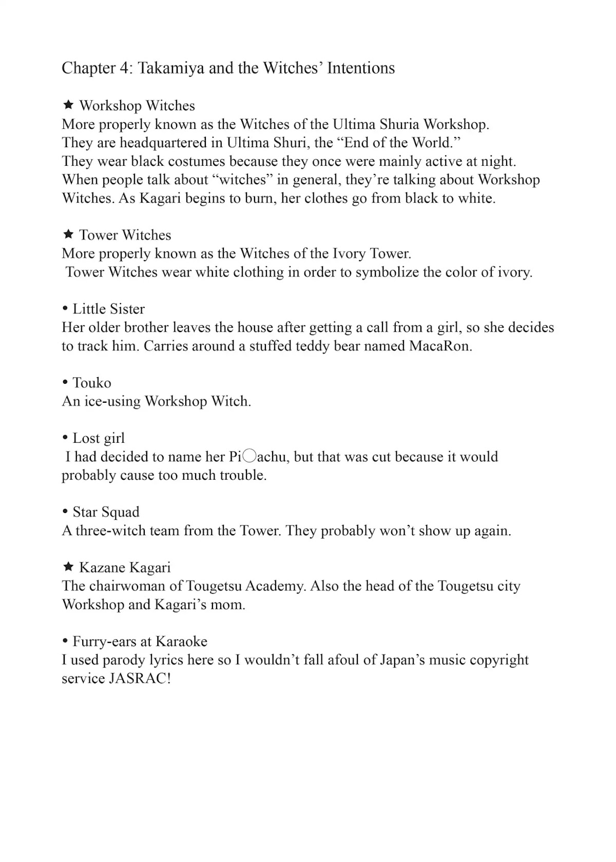 Witchcraft Works Chapter 4.5 page 5 - Vol.1 Extras