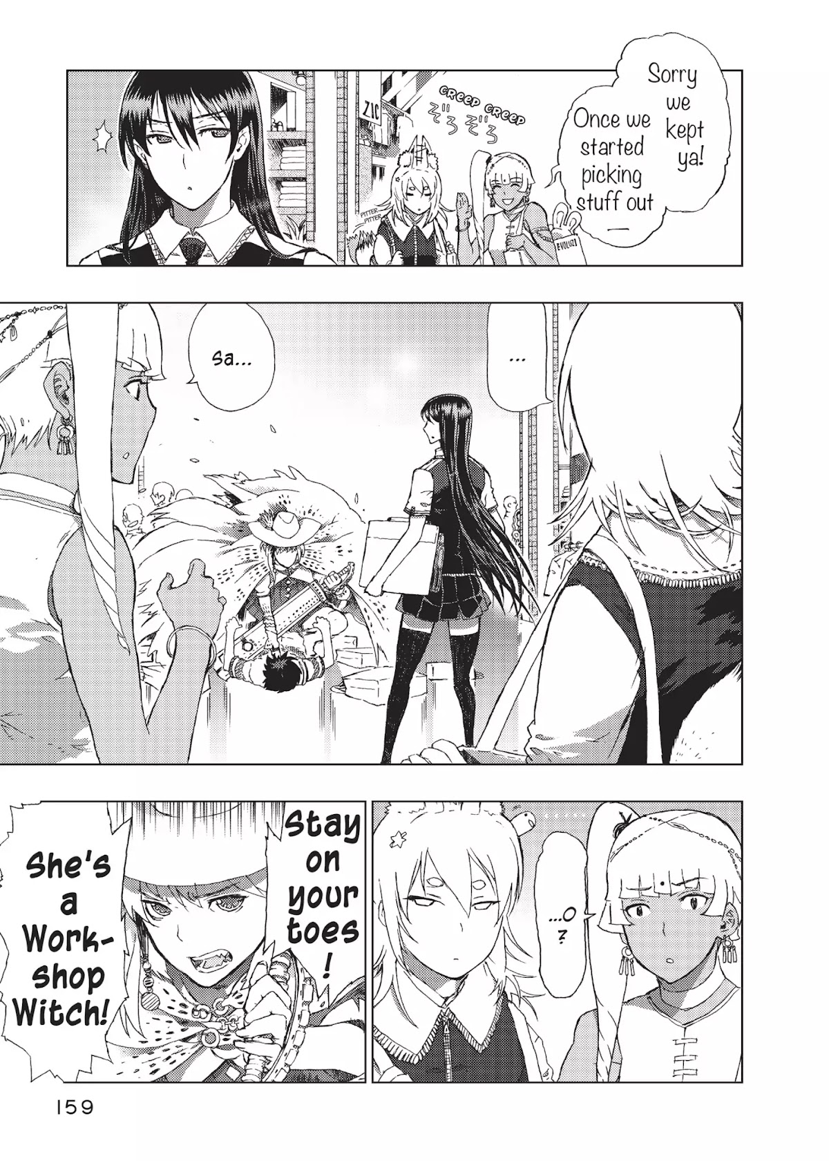 Witchcraft Works Chapter 4 page 19 - Chapter 4: Takamiya and the Witches' Intentions