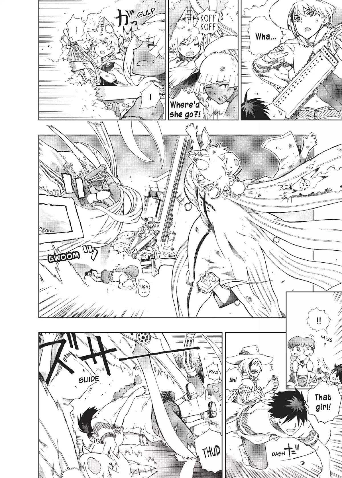 Witchcraft Works Chapter 4 page 22 - Chapter 4: Takamiya and the Witches' Intentions