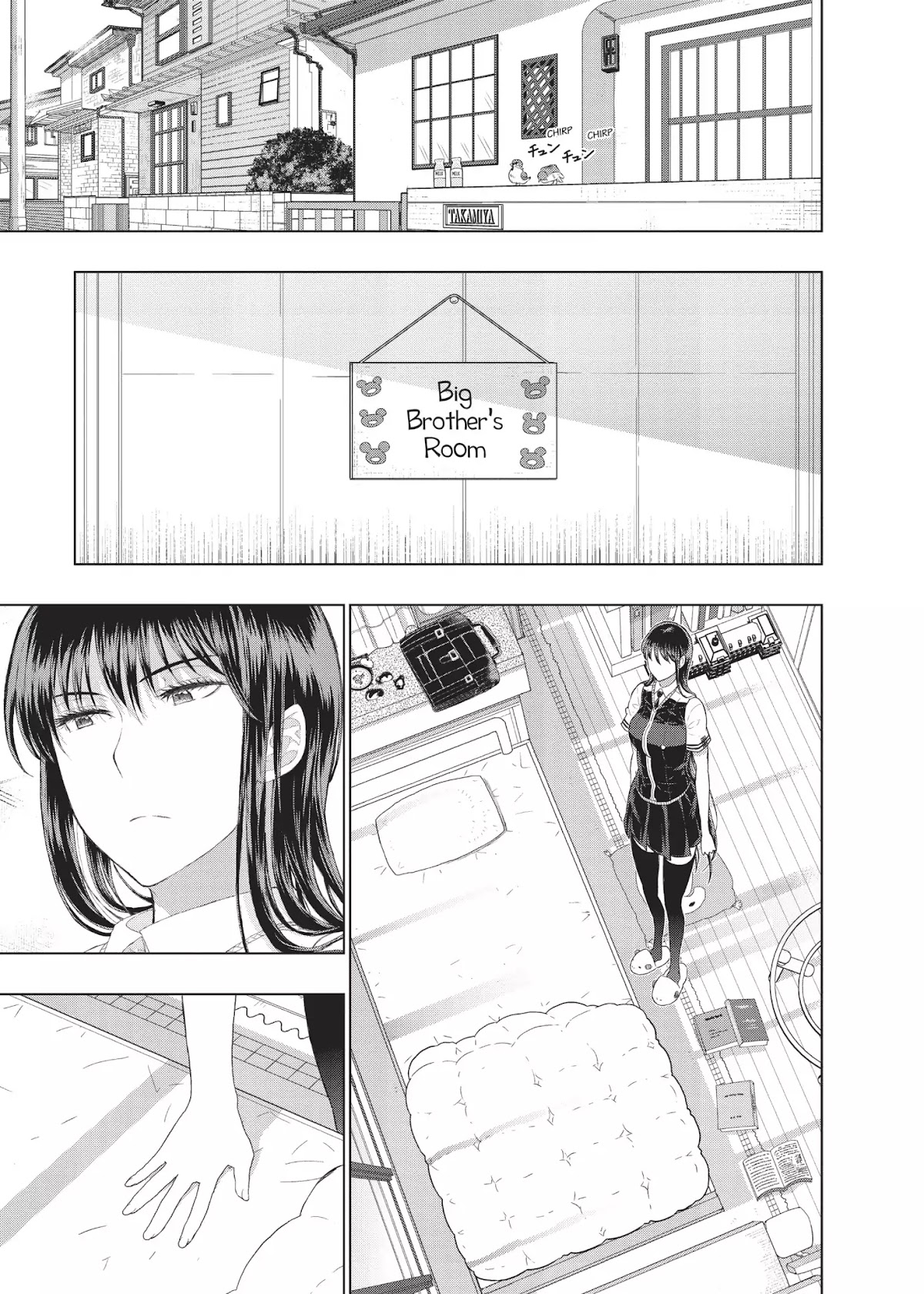 Witchcraft Works Chapter 40 page 13 - Chapter 40: Takamiya and Kasumi's Piñata