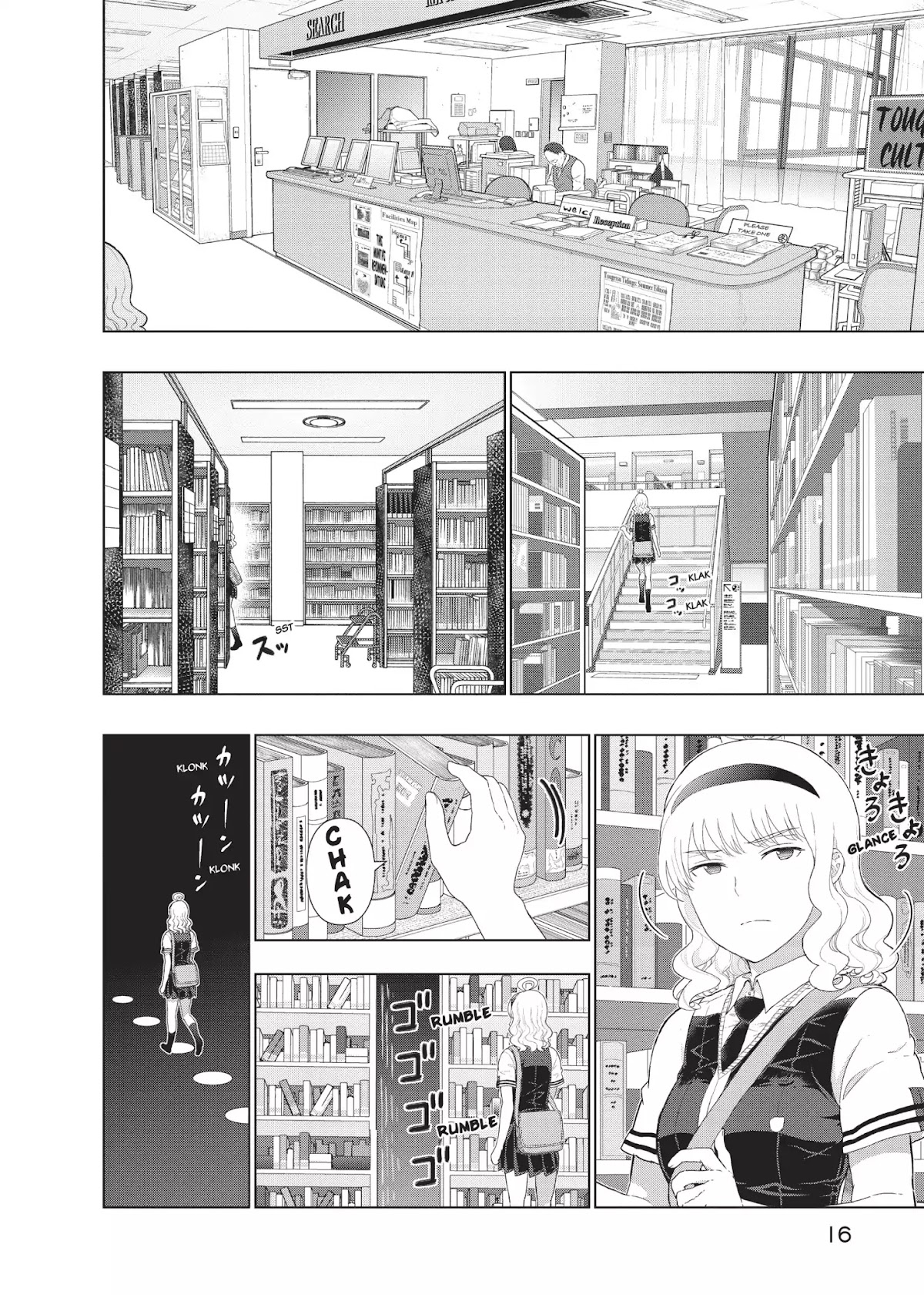 Witchcraft Works Chapter 40 page 2 - Chapter 40: Takamiya and Kasumi's Piñata