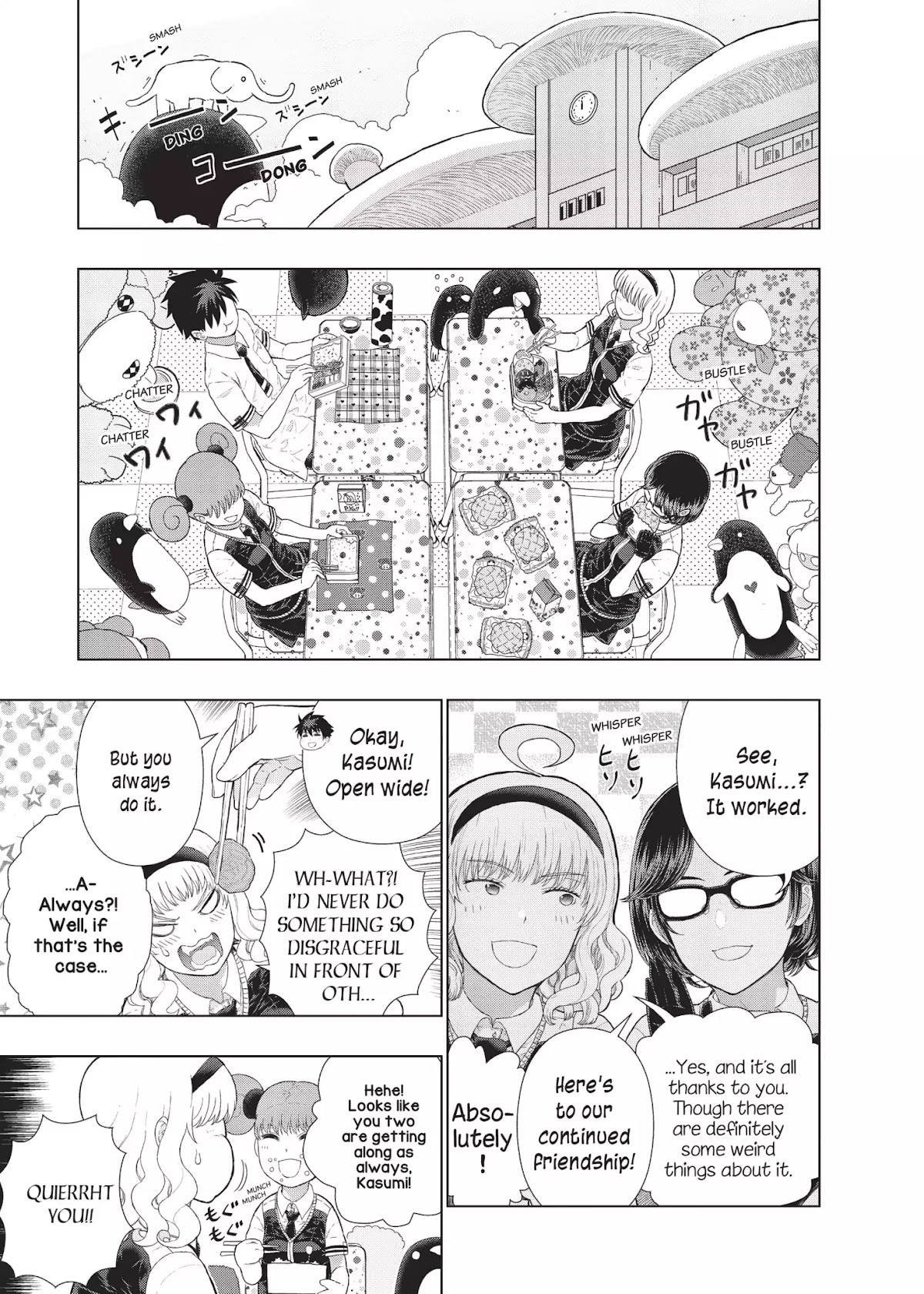 Witchcraft Works Chapter 41 page 11 - Chapter 41: Takamiya and Kasumi's World (Part 1)