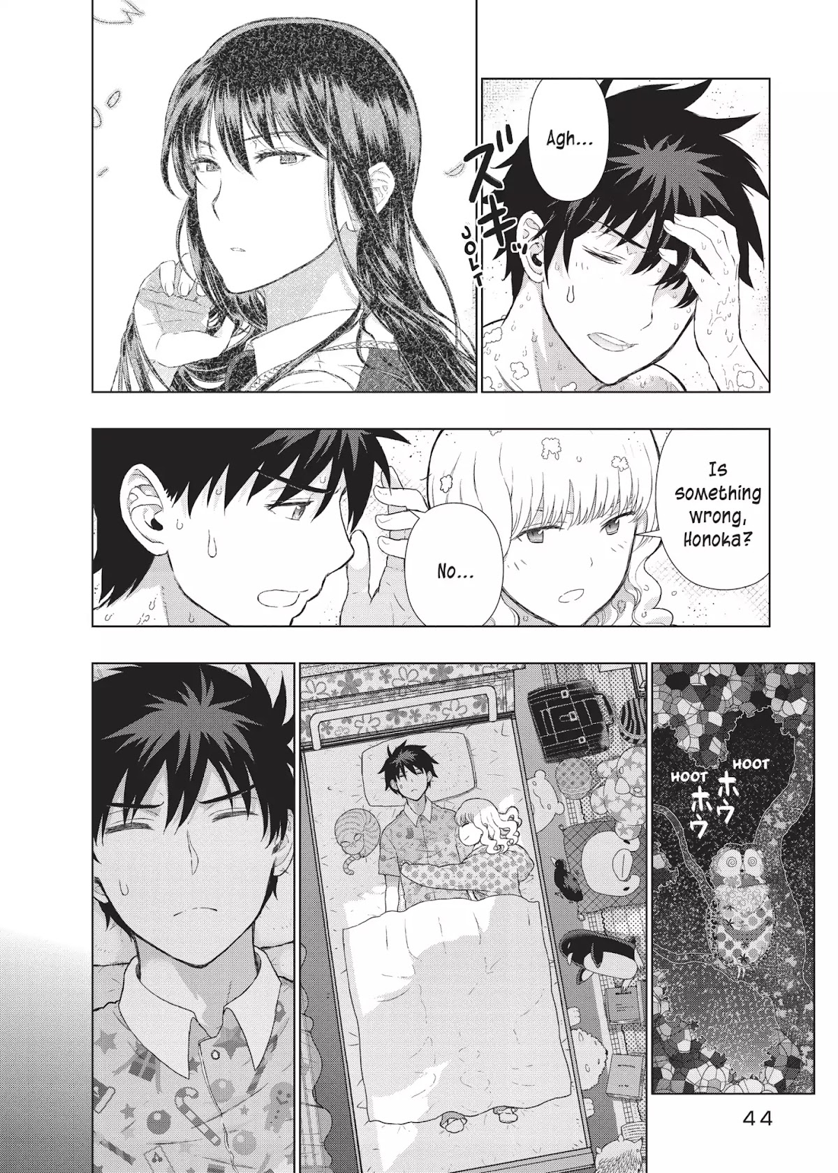 Witchcraft Works Chapter 41 page 14 - Chapter 41: Takamiya and Kasumi's World (Part 1)