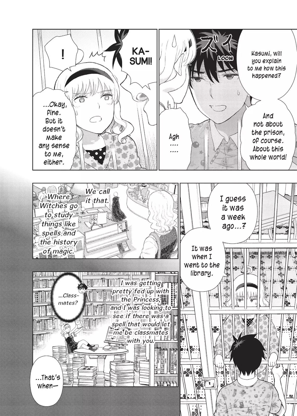 Witchcraft Works Chapter 41 page 18 - Chapter 41: Takamiya and Kasumi's World (Part 1)