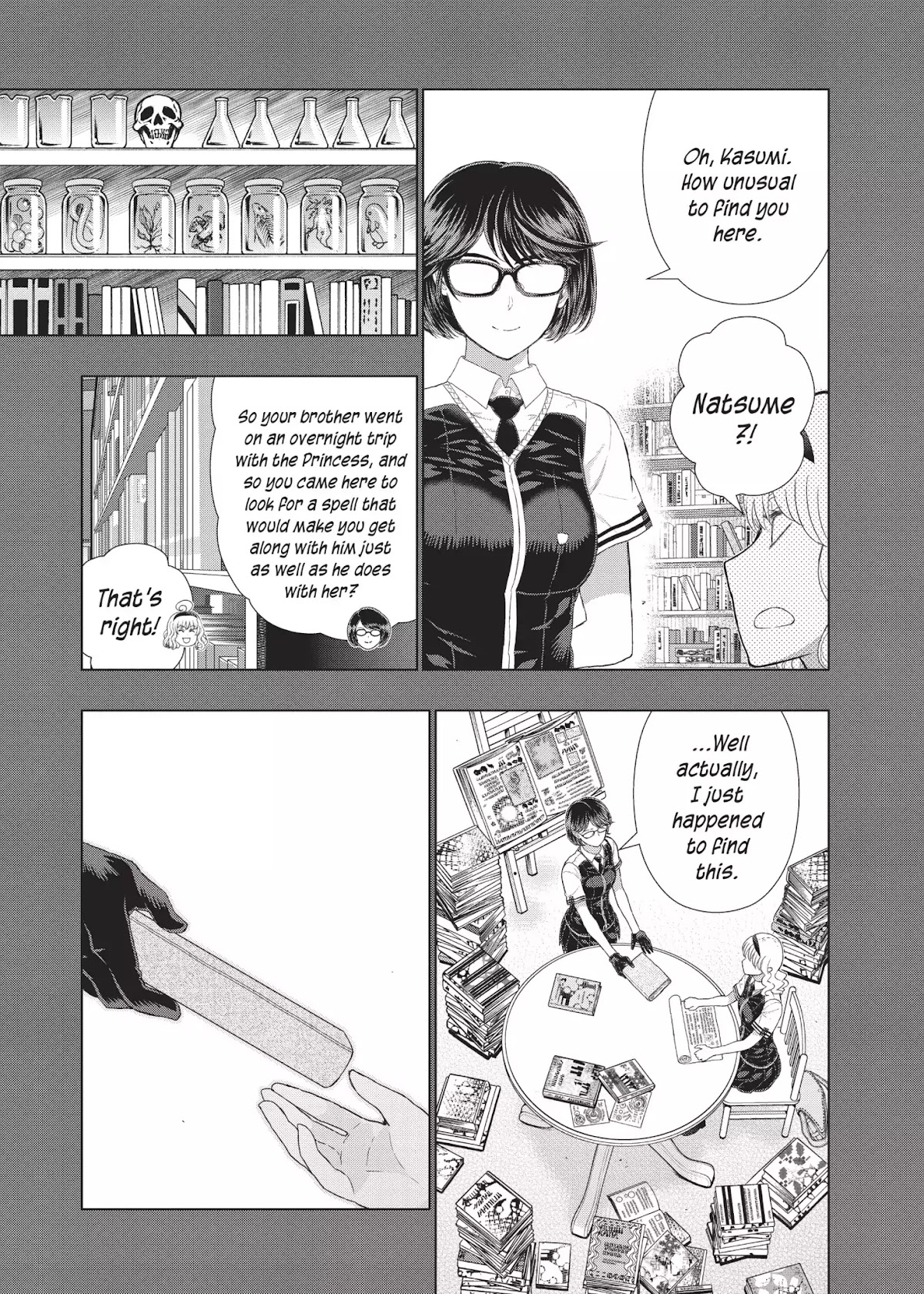 Witchcraft Works Chapter 41 page 19 - Chapter 41: Takamiya and Kasumi's World (Part 1)