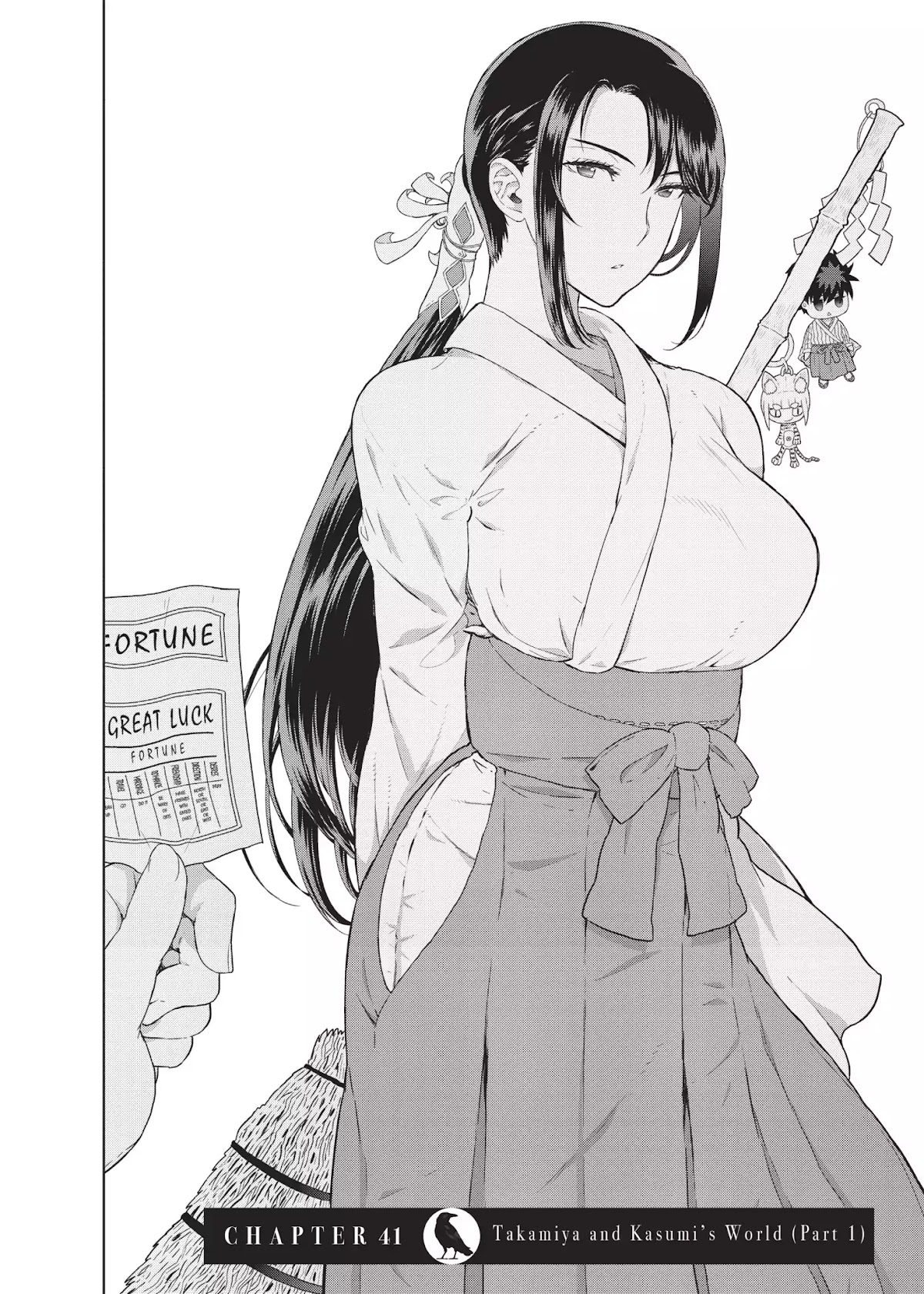 Witchcraft Works Chapter 41 page 2 - Chapter 41: Takamiya and Kasumi's World (Part 1)
