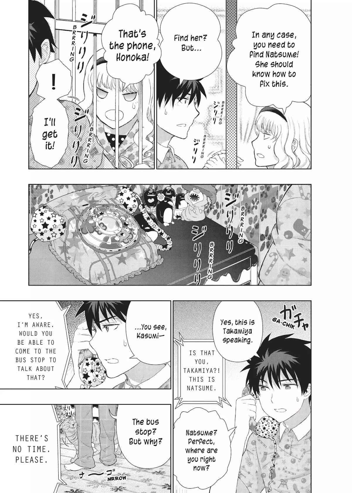 Witchcraft Works Chapter 41 page 21 - Chapter 41: Takamiya and Kasumi's World (Part 1)