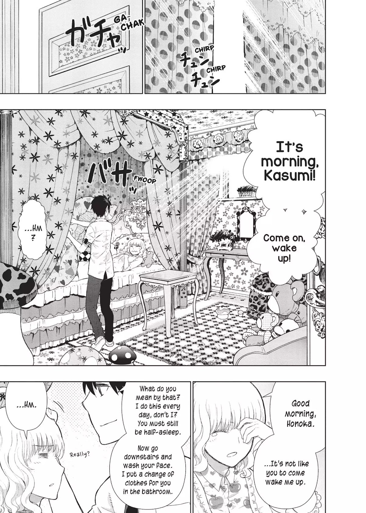 Witchcraft Works Chapter 41 page 3 - Chapter 41: Takamiya and Kasumi's World (Part 1)