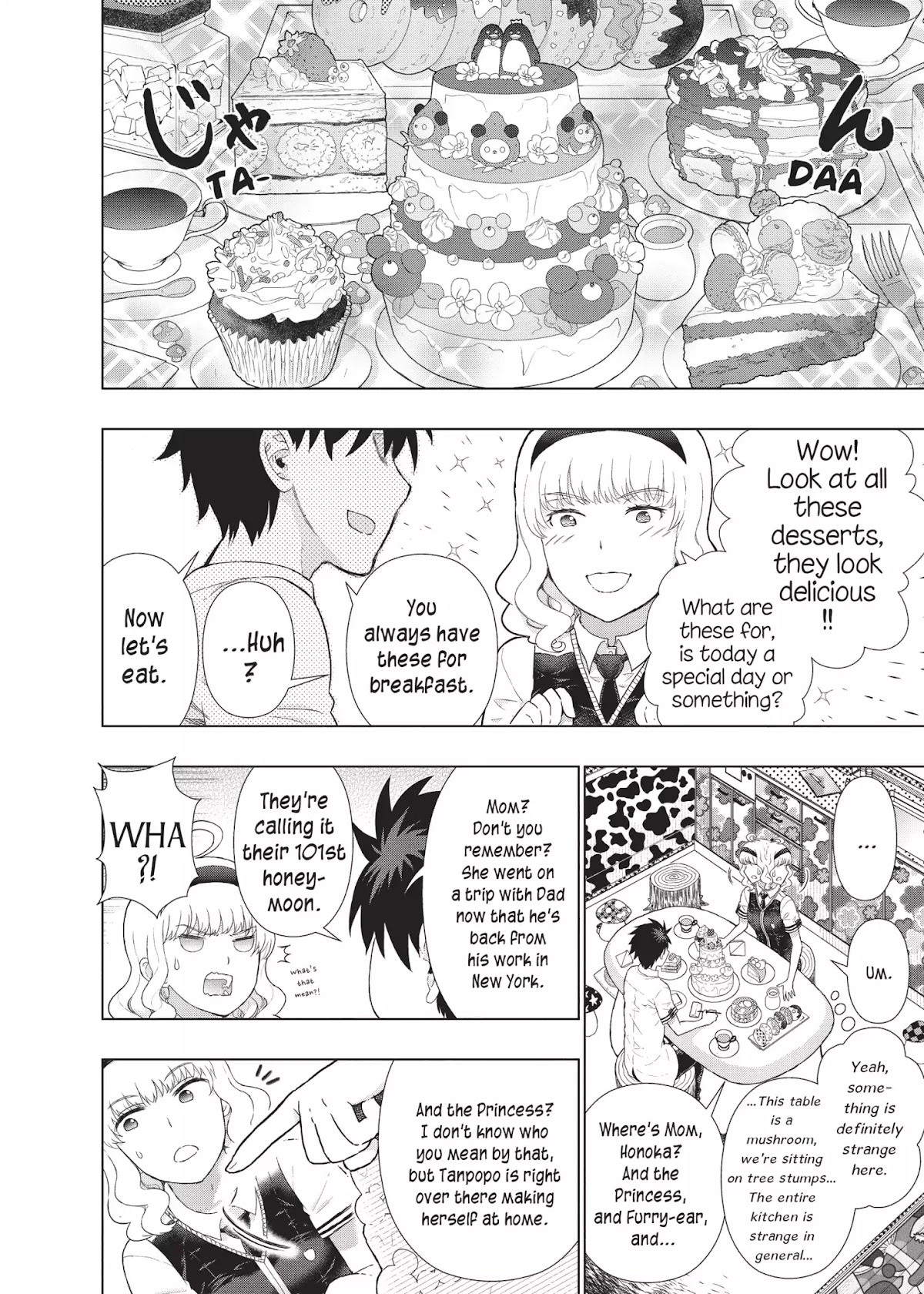 Witchcraft Works Chapter 41 page 4 - Chapter 41: Takamiya and Kasumi's World (Part 1)