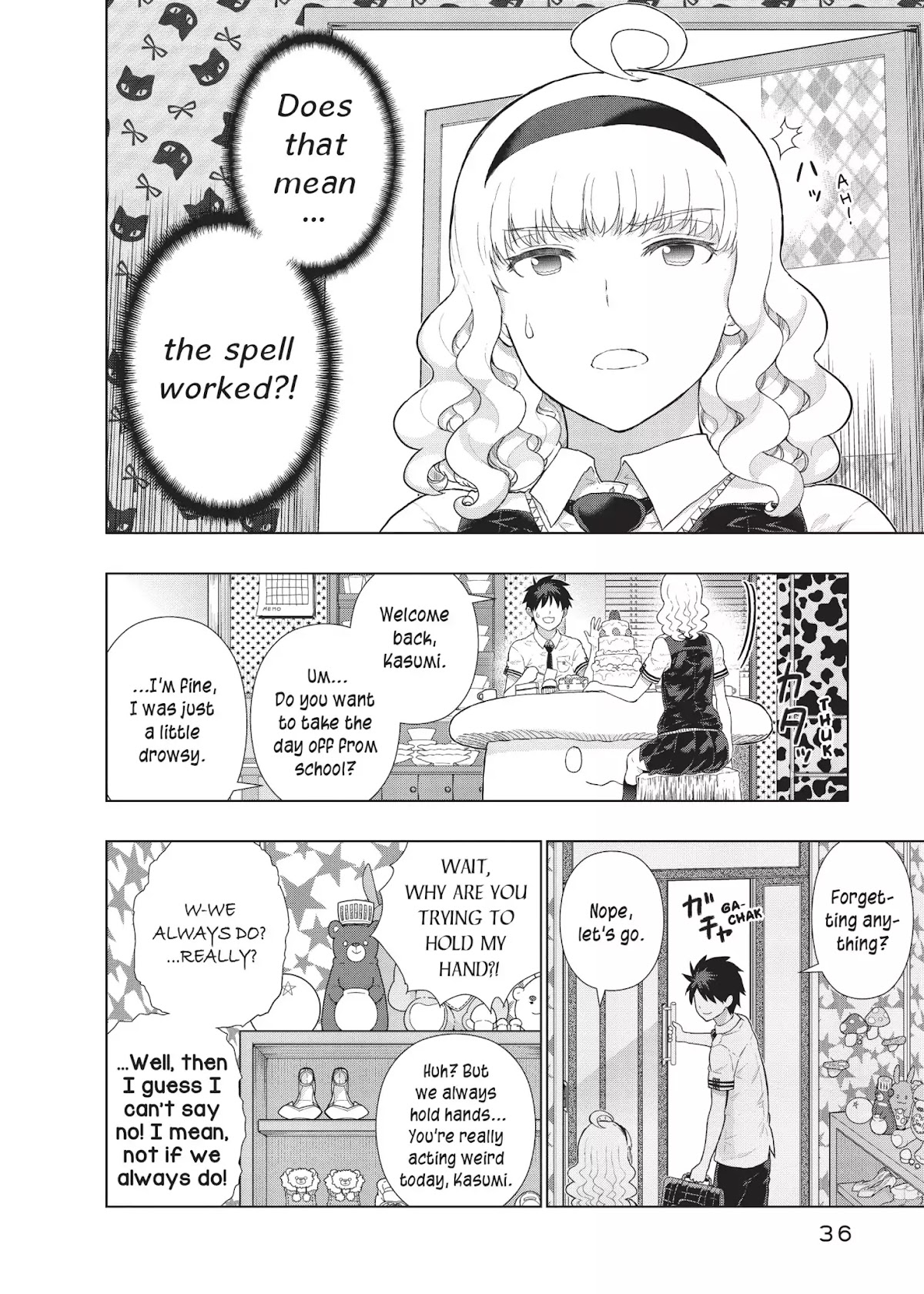 Witchcraft Works Chapter 41 page 6 - Chapter 41: Takamiya and Kasumi's World (Part 1)