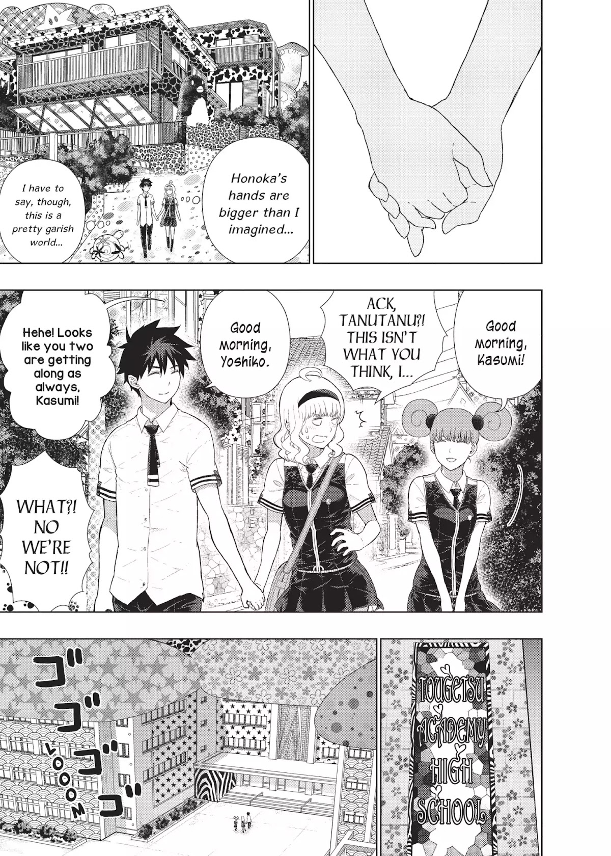 Witchcraft Works Chapter 41 page 7 - Chapter 41: Takamiya and Kasumi's World (Part 1)
