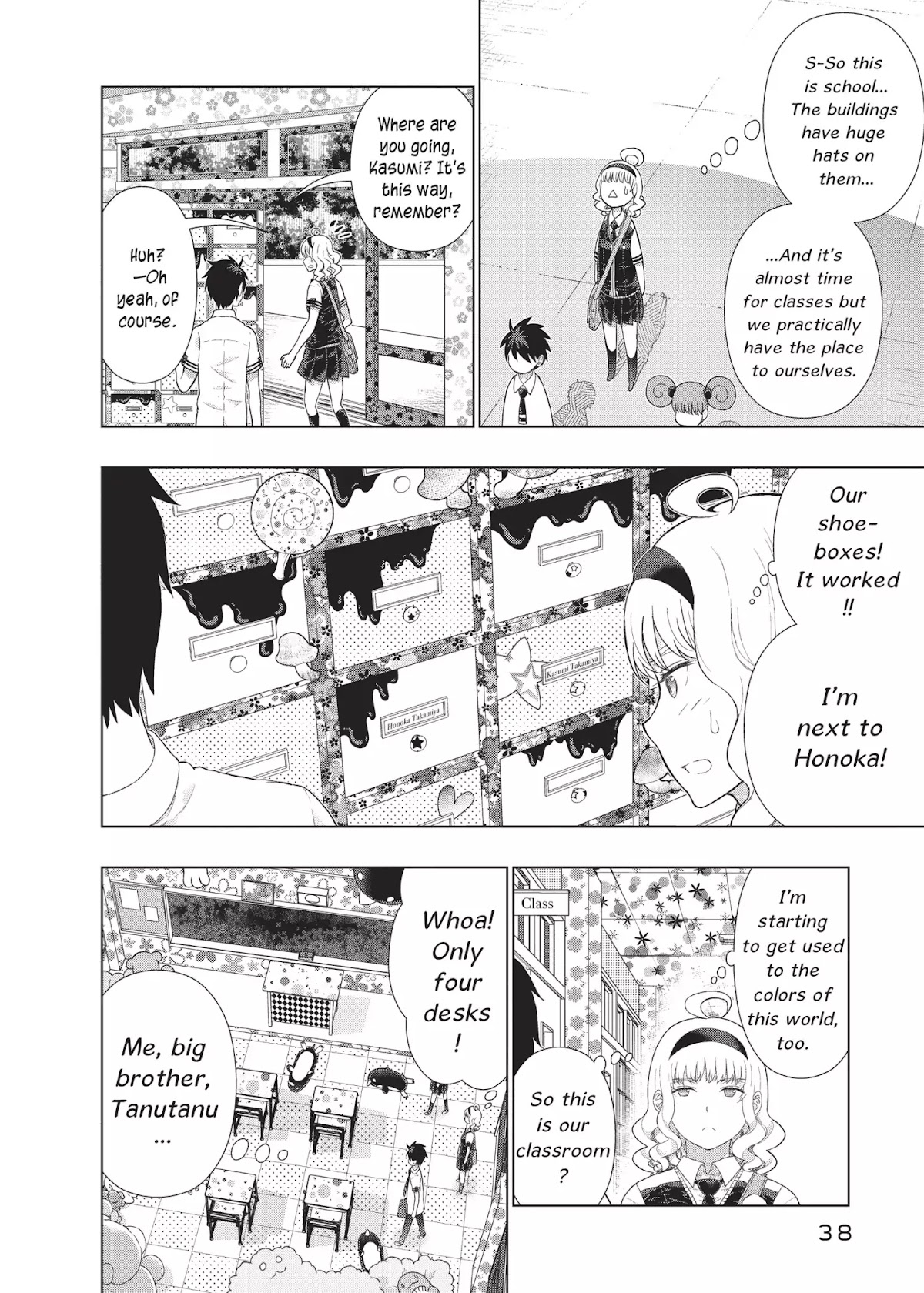 Witchcraft Works Chapter 41 page 8 - Chapter 41: Takamiya and Kasumi's World (Part 1)