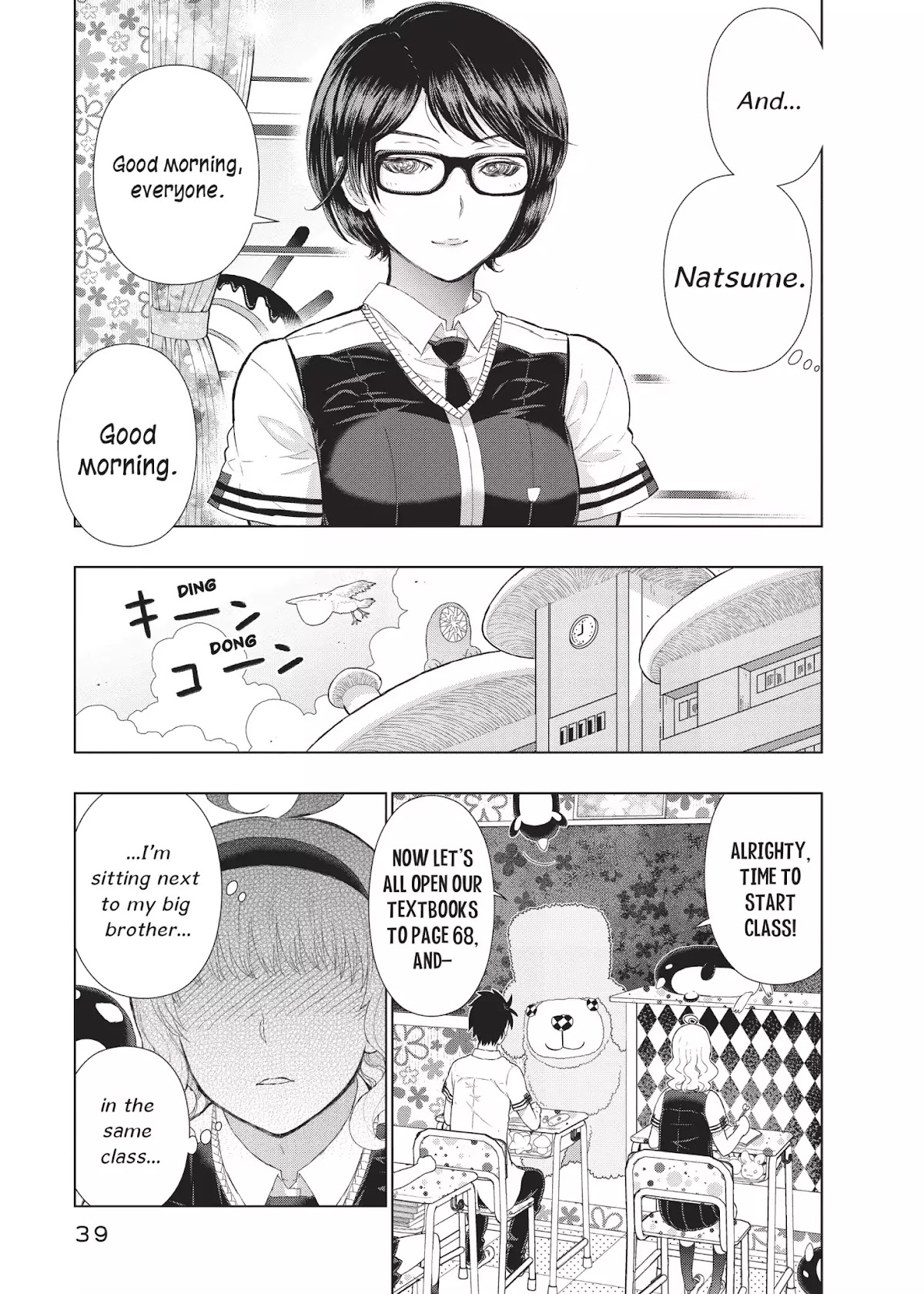 Witchcraft Works Chapter 41 page 9 - Chapter 41: Takamiya and Kasumi's World (Part 1)