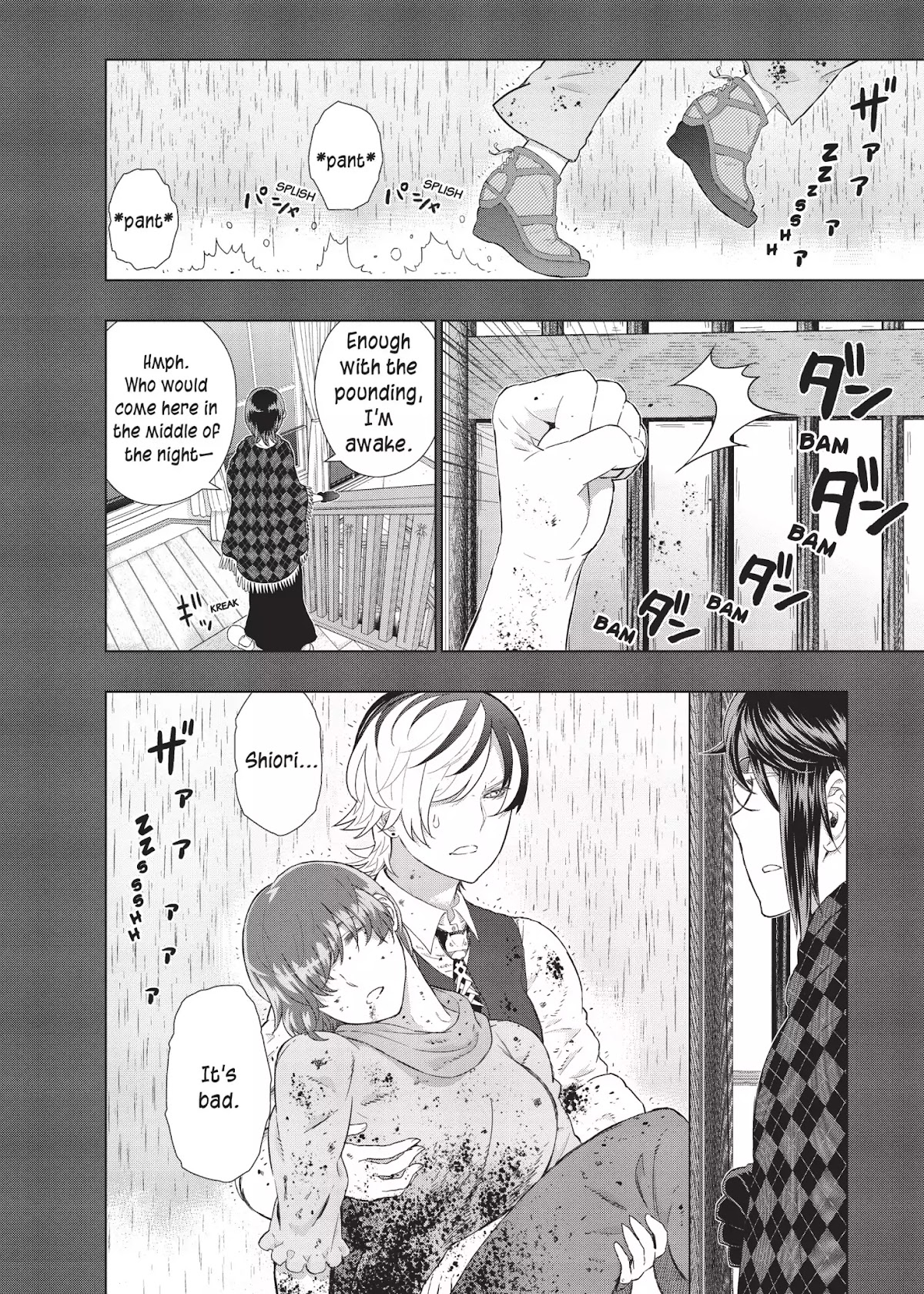 Witchcraft Works Chapter 42 page 10 - Chapter 42: Takamiya and Kasumi's World (Part 2)