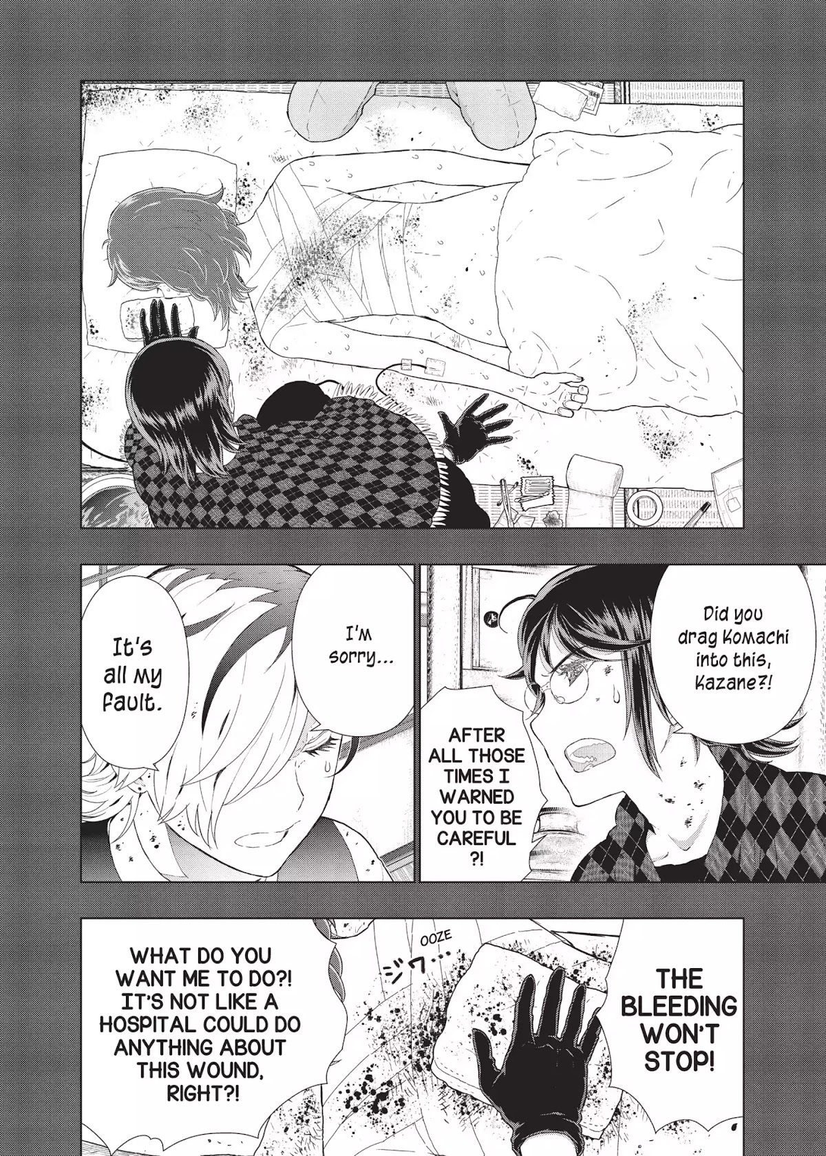 Witchcraft Works Chapter 42 page 12 - Chapter 42: Takamiya and Kasumi's World (Part 2)