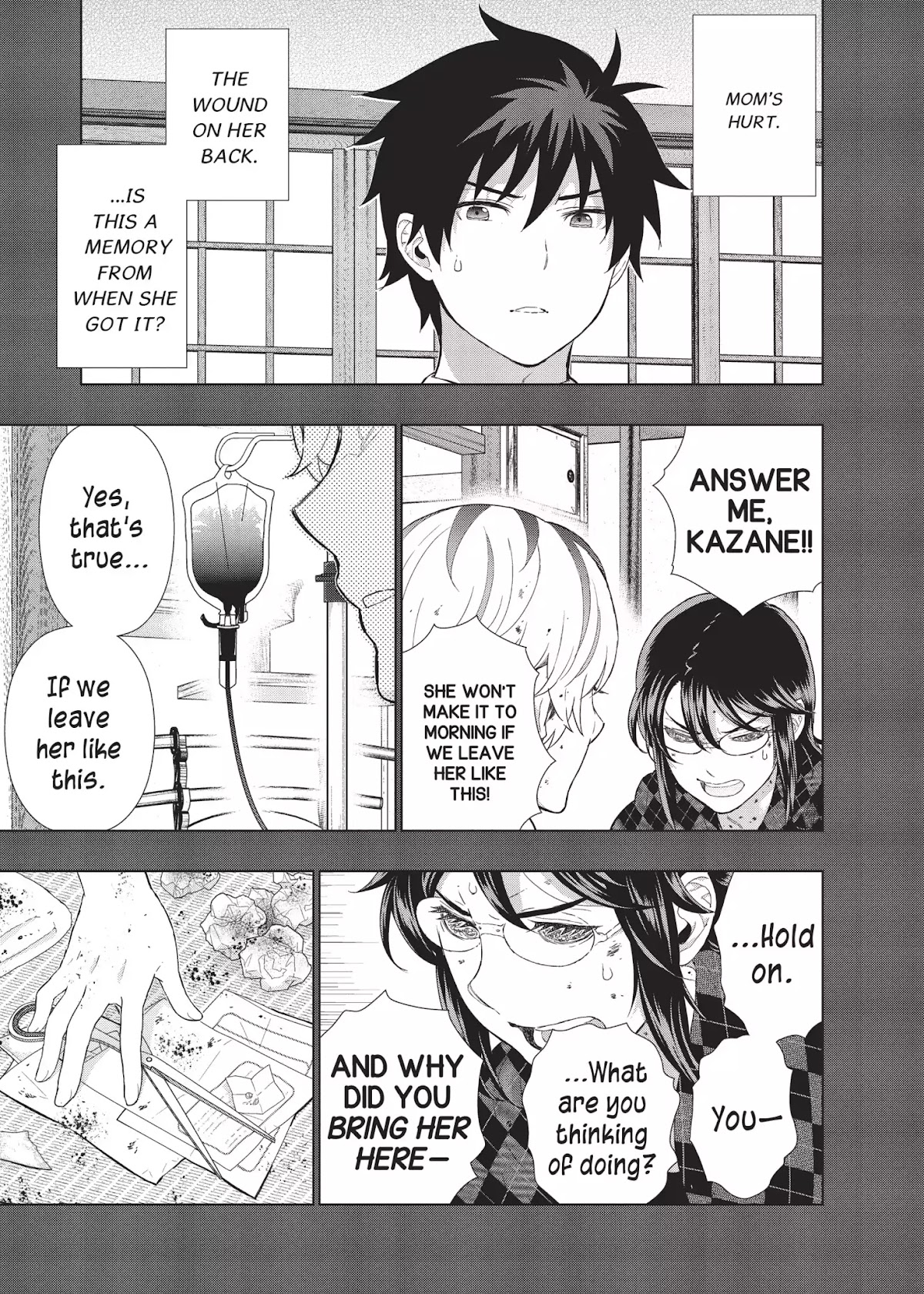 Witchcraft Works Chapter 42 page 13 - Chapter 42: Takamiya and Kasumi's World (Part 2)