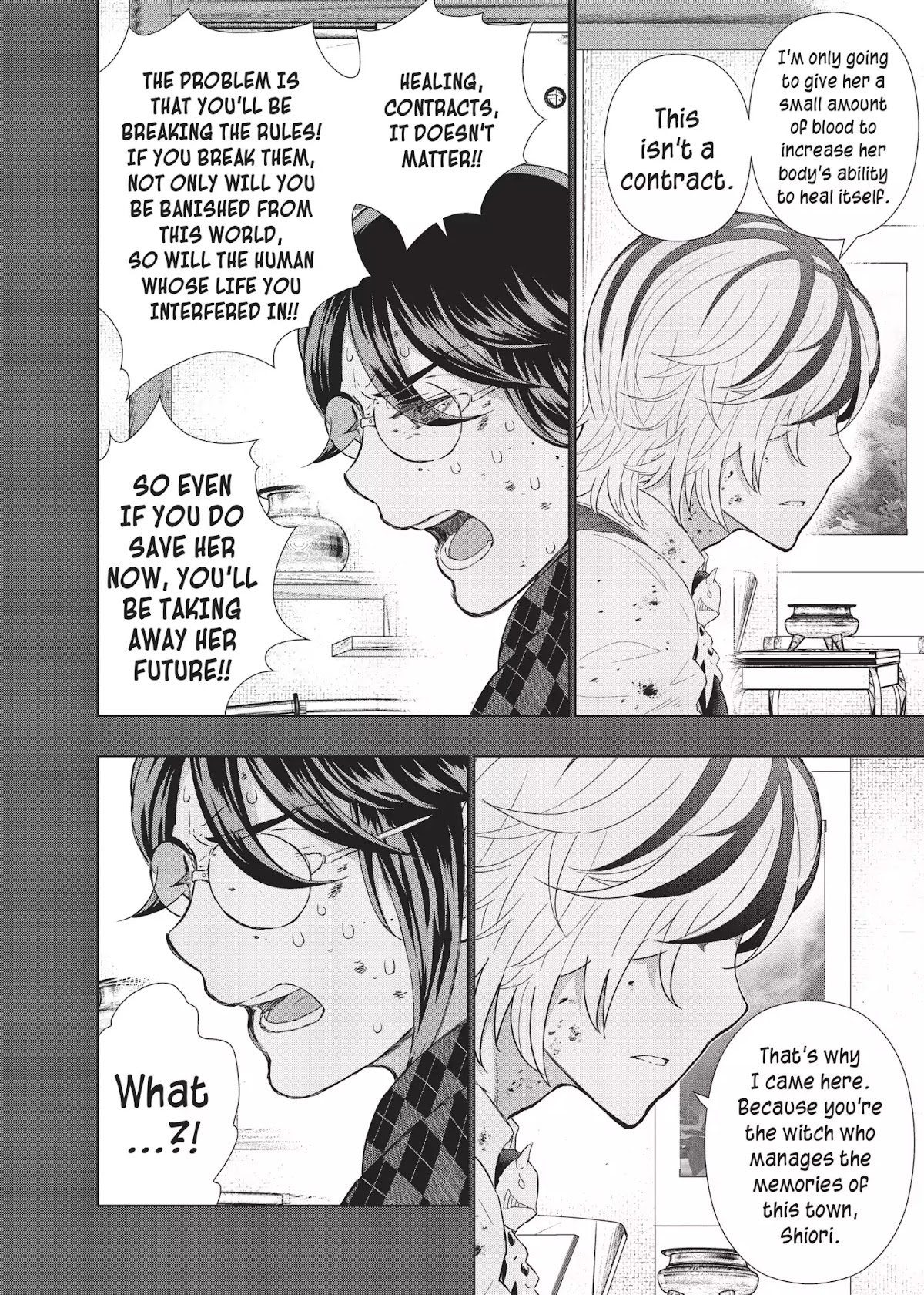 Witchcraft Works Chapter 42 page 16 - Chapter 42: Takamiya and Kasumi's World (Part 2)