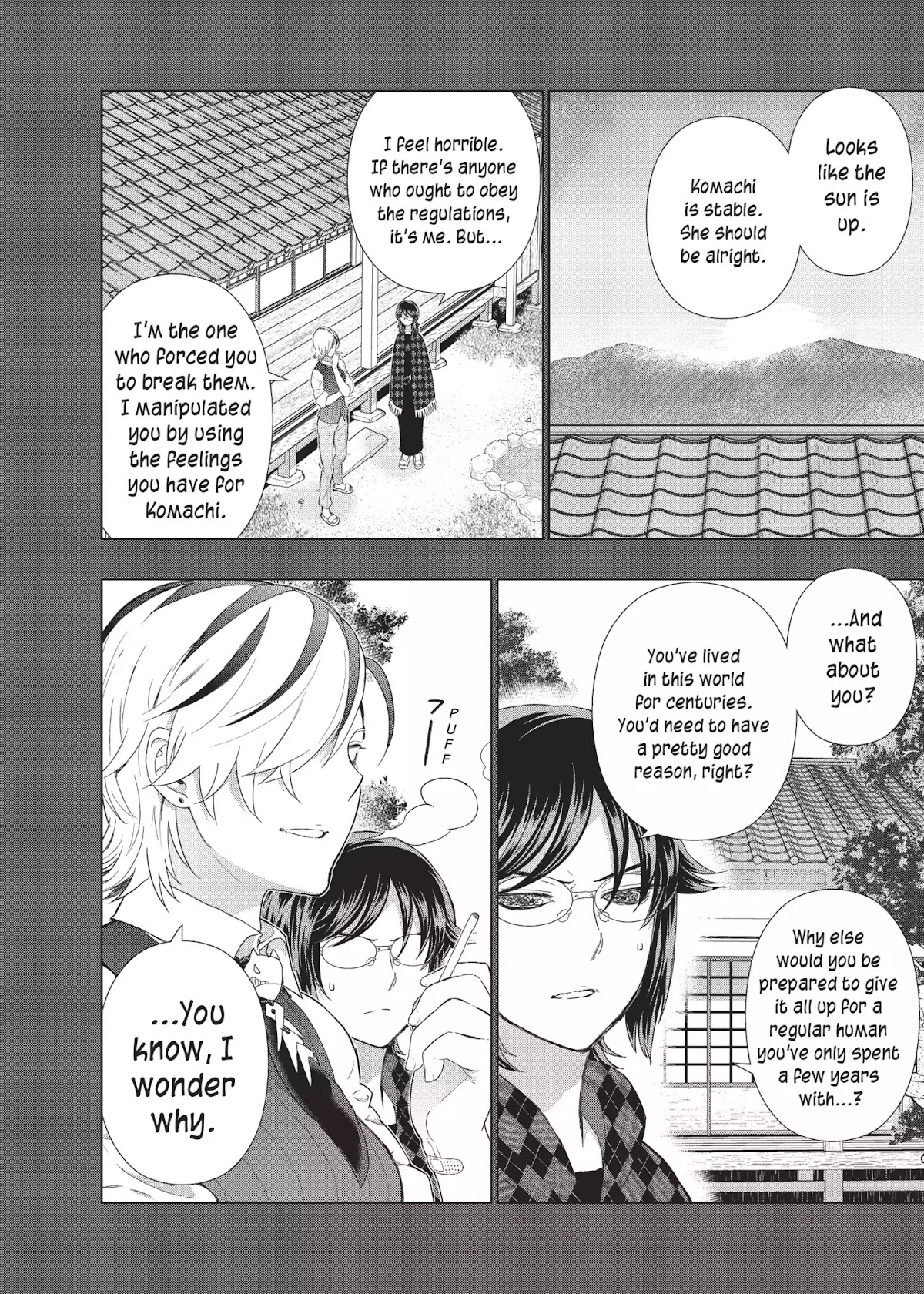 Witchcraft Works Chapter 42 page 18 - Chapter 42: Takamiya and Kasumi's World (Part 2)