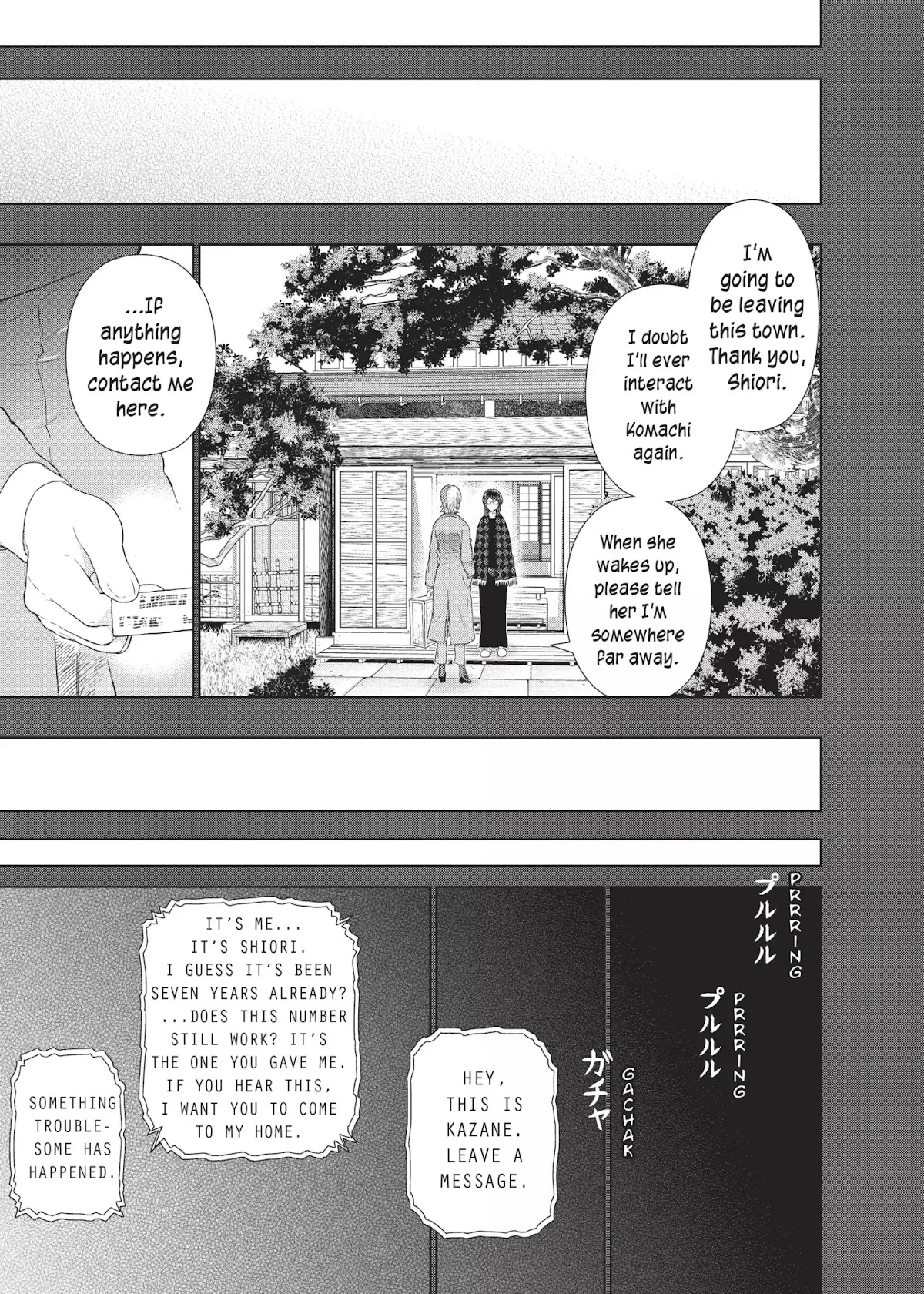 Witchcraft Works Chapter 42 page 19 - Chapter 42: Takamiya and Kasumi's World (Part 2)