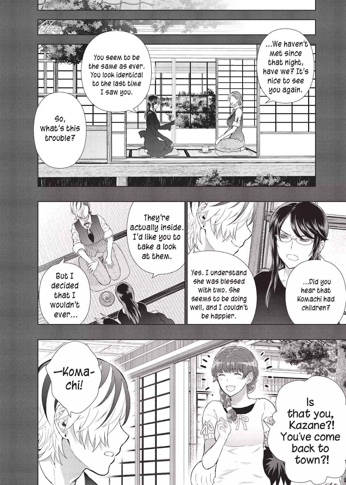 Witchcraft Works Chapter 42 page 20 - Chapter 42: Takamiya and Kasumi's World (Part 2)