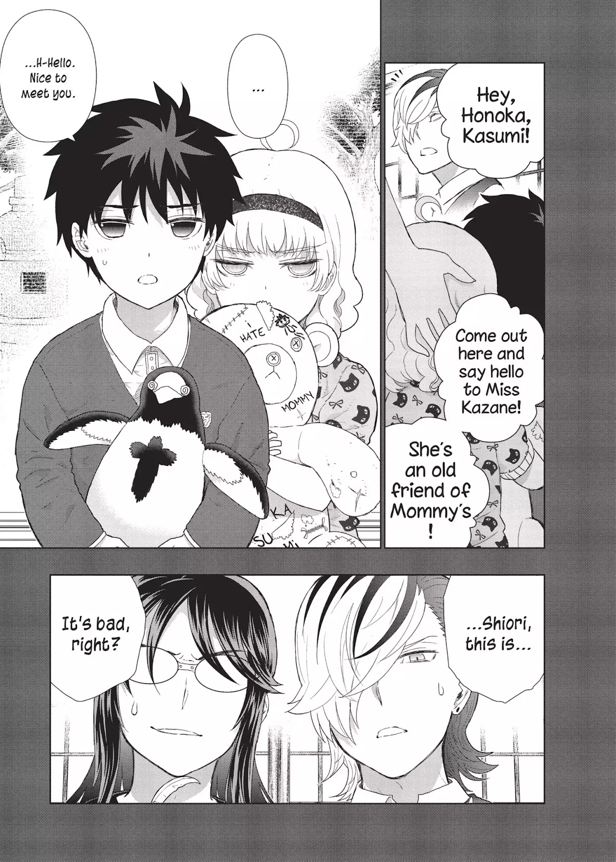 Witchcraft Works Chapter 42 page 21 - Chapter 42: Takamiya and Kasumi's World (Part 2)