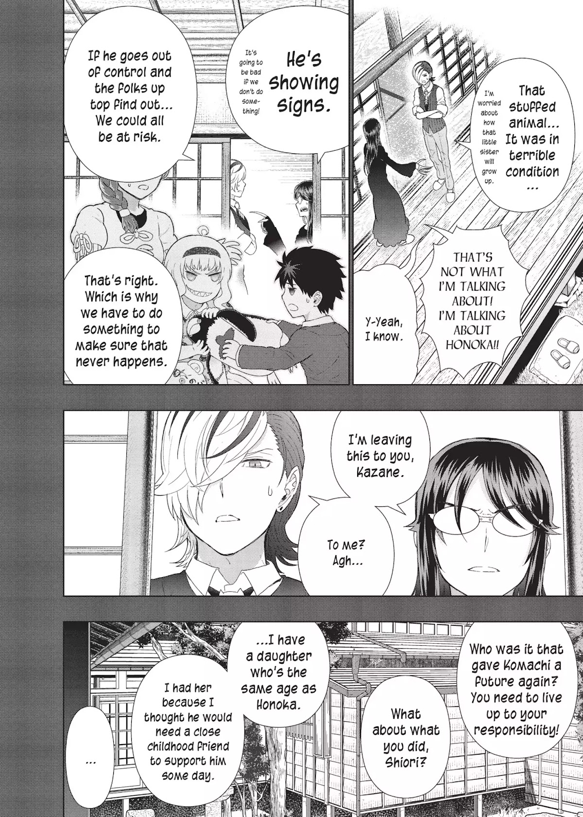 Witchcraft Works Chapter 42 page 22 - Chapter 42: Takamiya and Kasumi's World (Part 2)