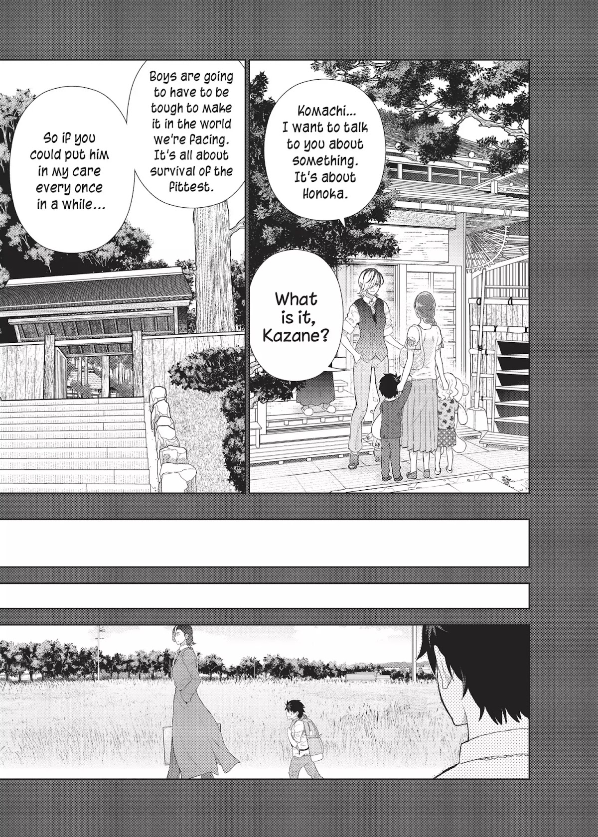 Witchcraft Works Chapter 42 page 23 - Chapter 42: Takamiya and Kasumi's World (Part 2)