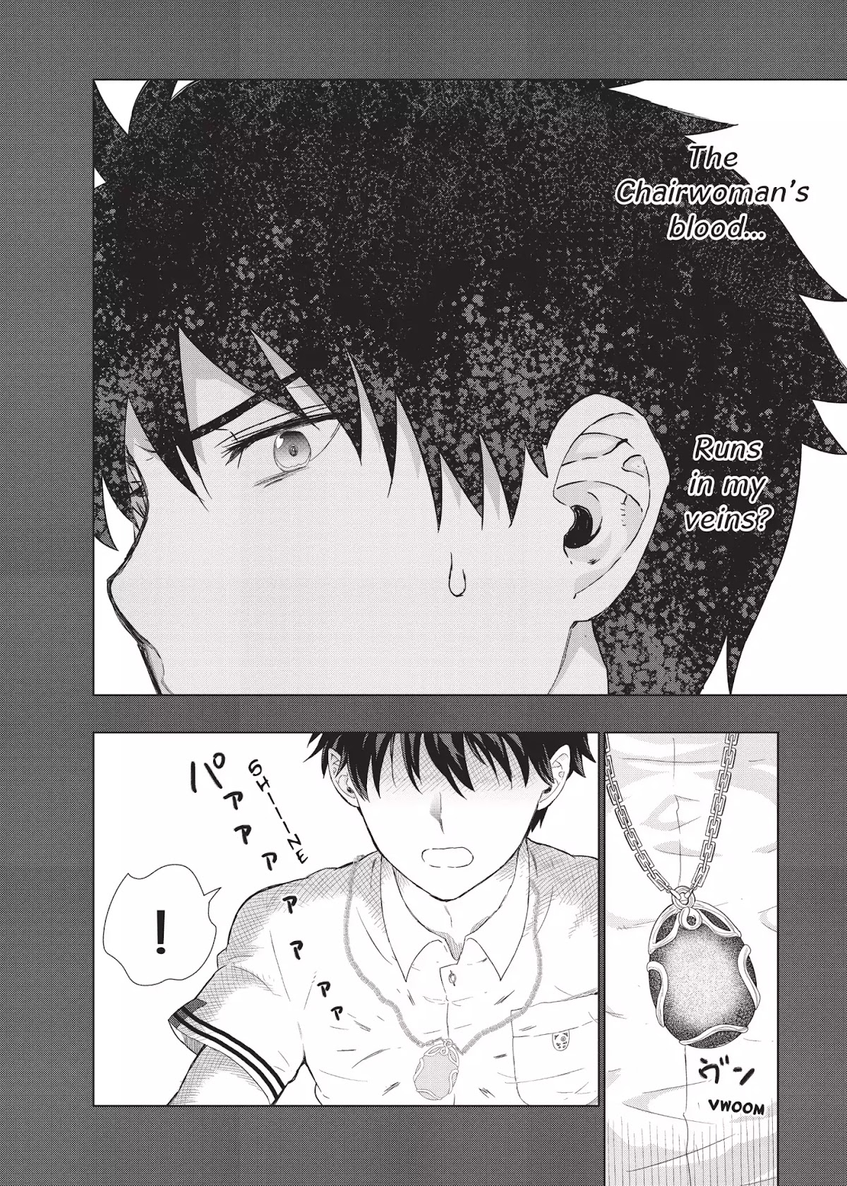 Witchcraft Works Chapter 42 page 26 - Chapter 42: Takamiya and Kasumi's World (Part 2)