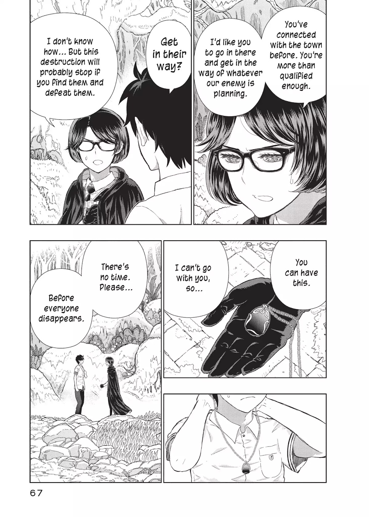 Witchcraft Works Chapter 42 page 5 - Chapter 42: Takamiya and Kasumi's World (Part 2)